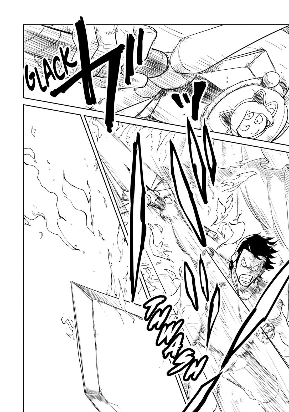 LV1 devil and the one-room hero Chapter 34 page 8 - Chapter 34