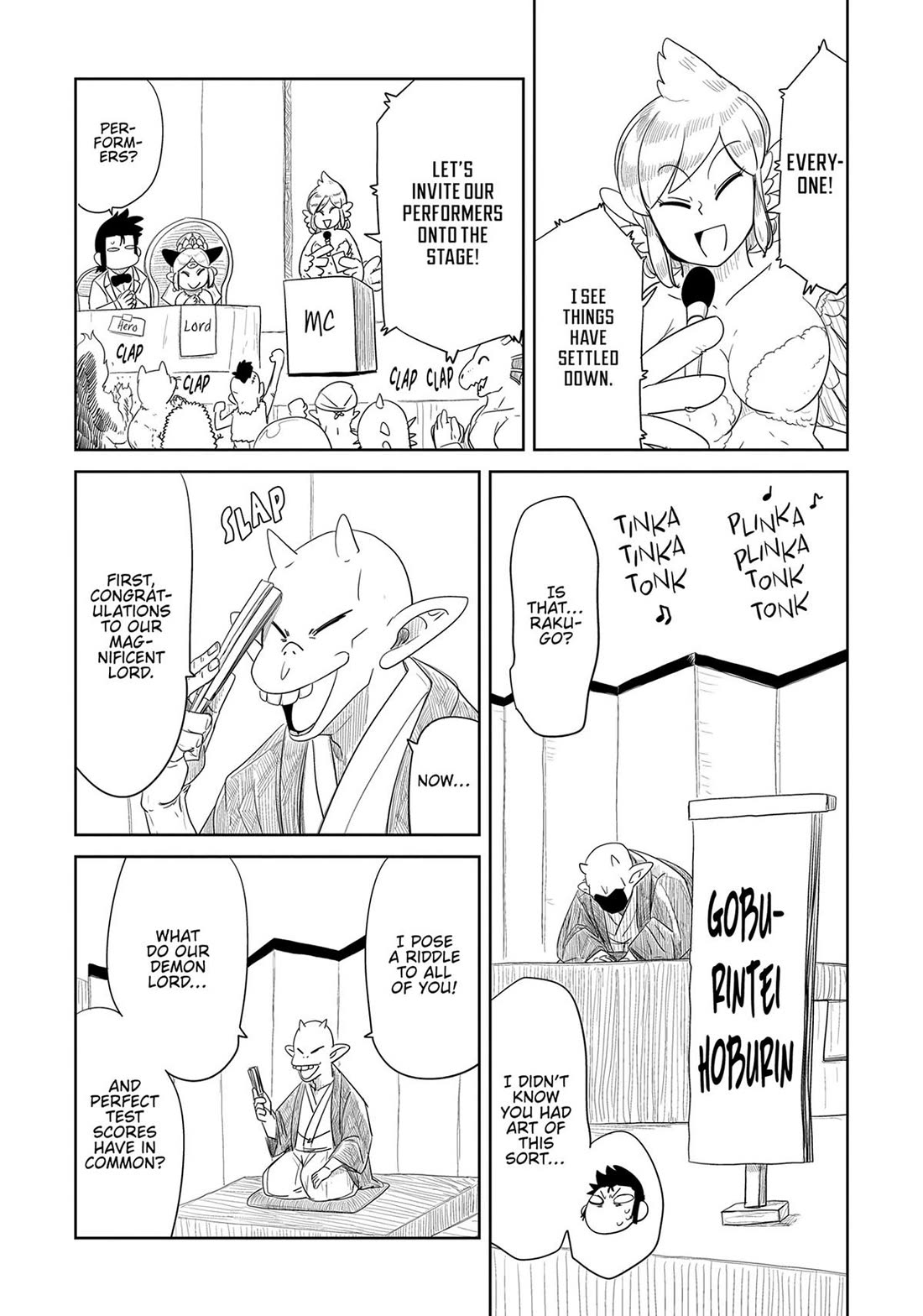 LV1 devil and the one-room hero Chapter 35 page 19 - Chapter 35