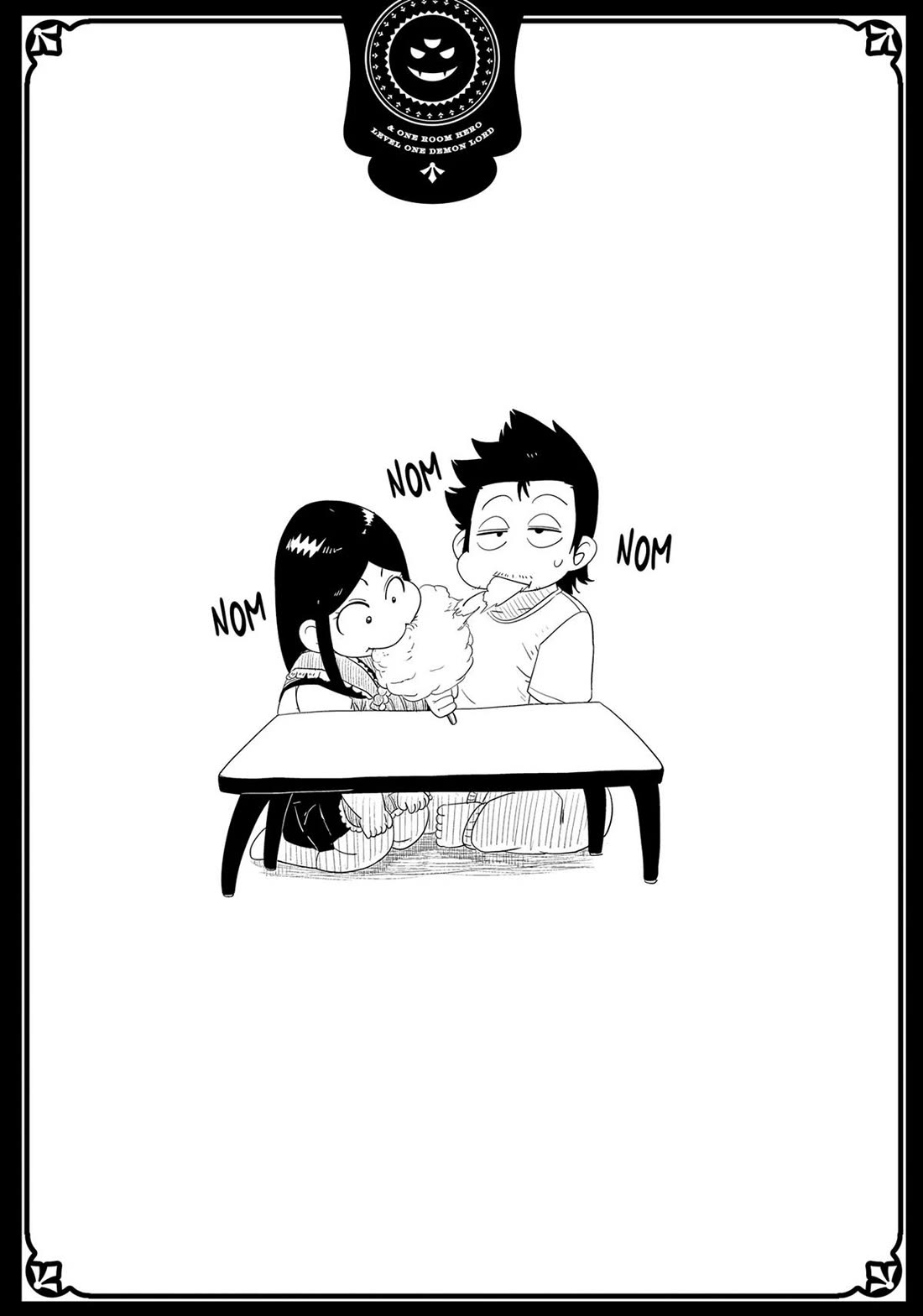 LV1 devil and the one-room hero Chapter 35 page 41 - Chapter 35