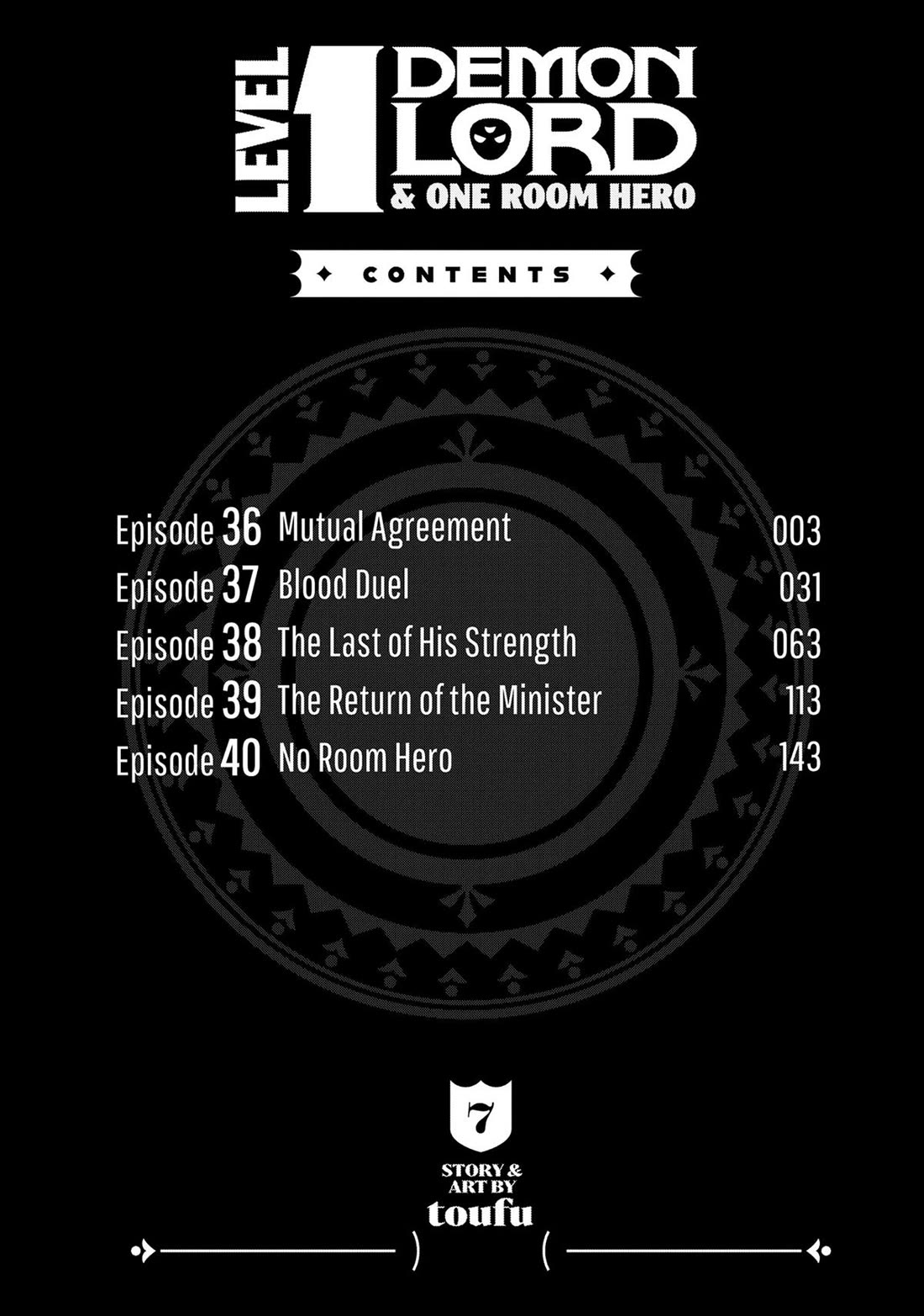 LV1 devil and the one-room hero Chapter 36 page 3 - Chapter 36