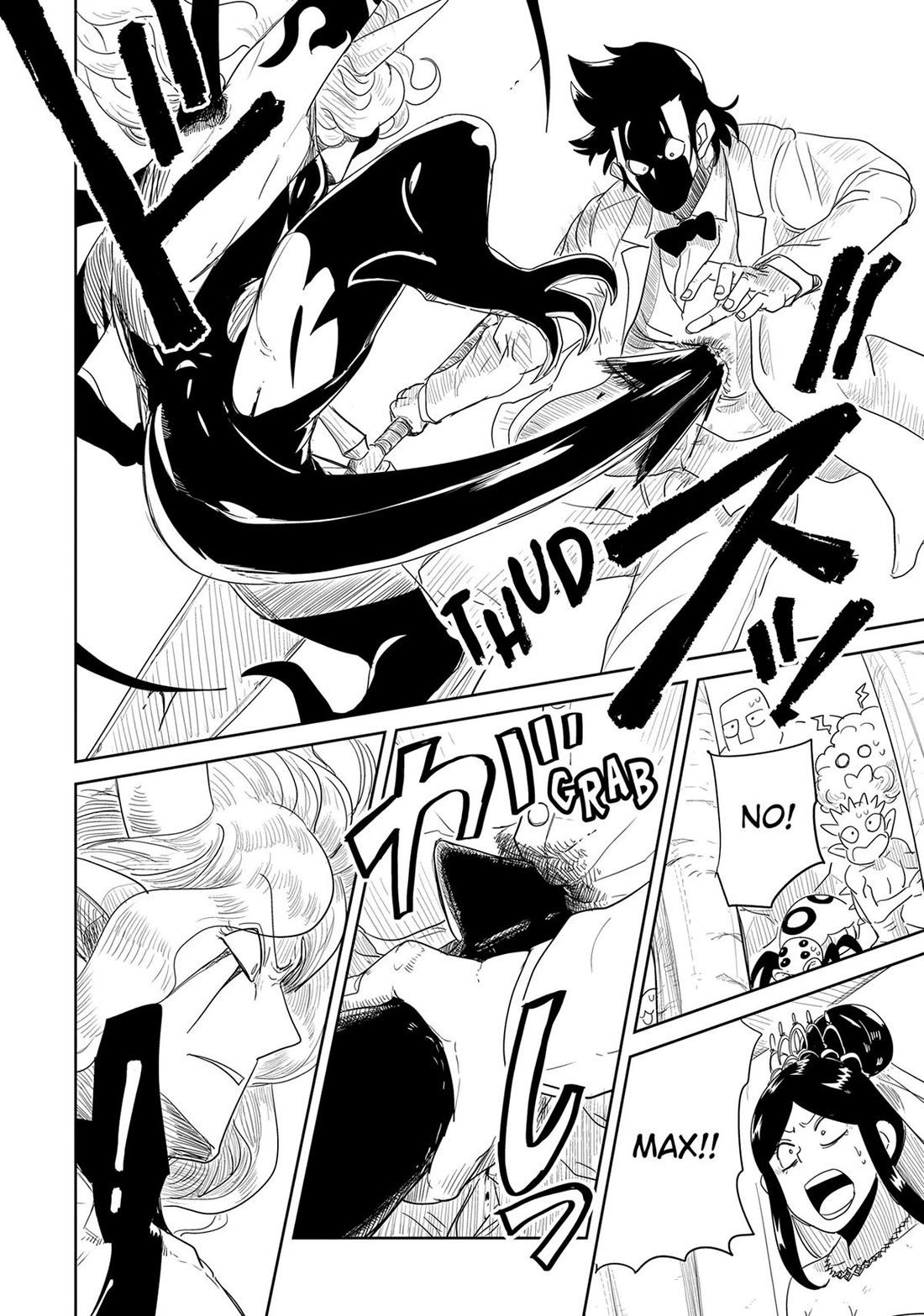 LV1 devil and the one-room hero Chapter 37 page 16 - Chapter 37