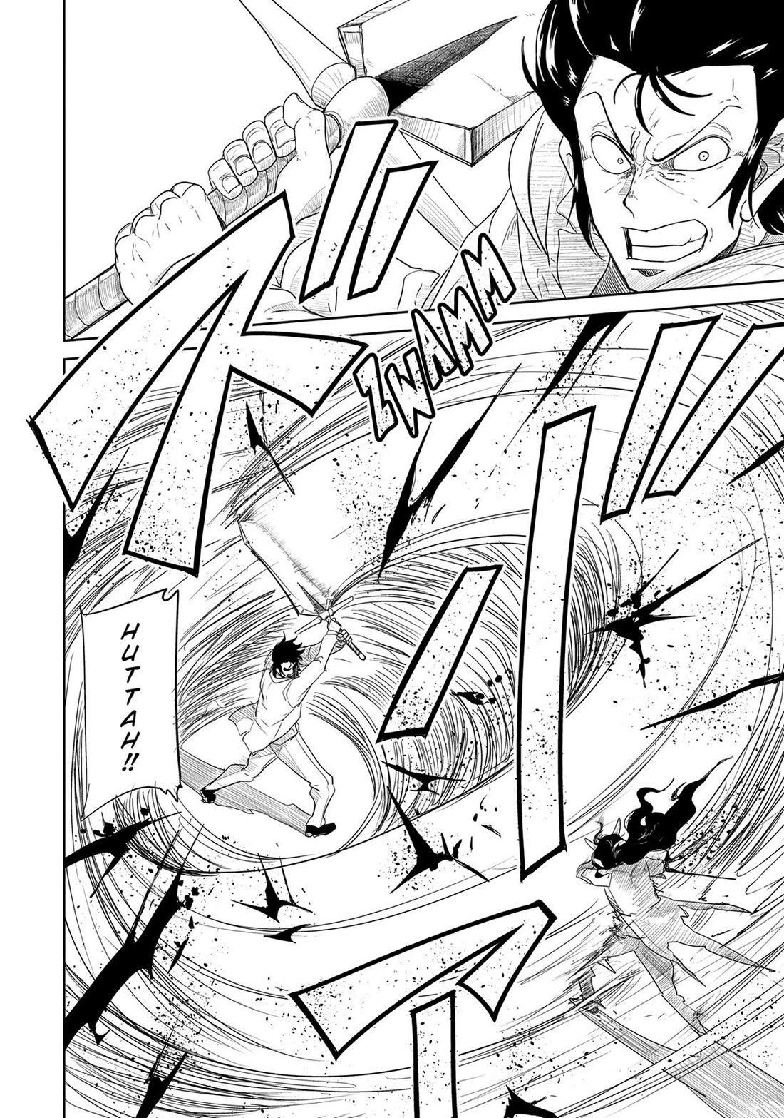 LV1 devil and the one-room hero Chapter 37 page 4 - Chapter 37