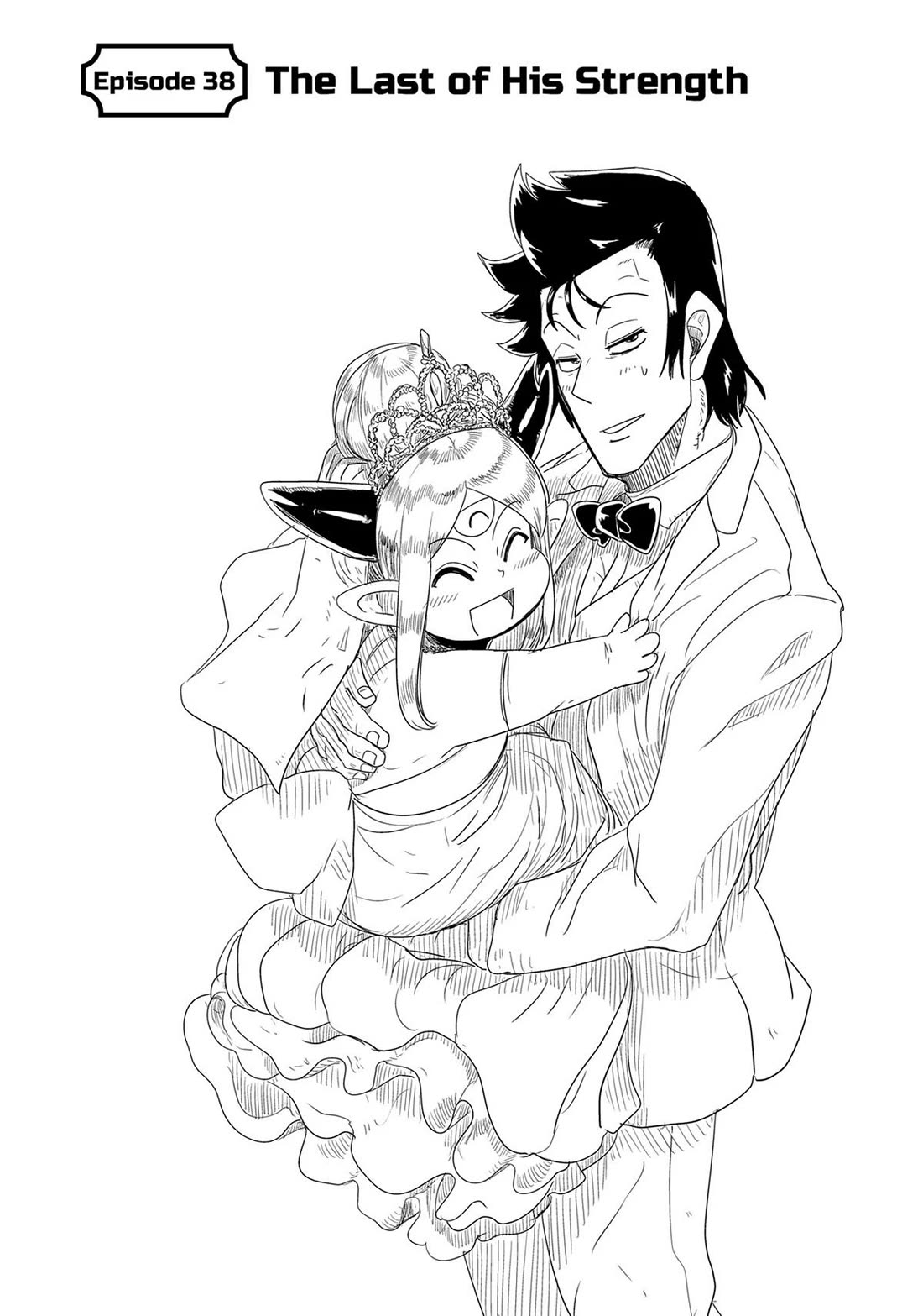LV1 devil and the one-room hero Chapter 38 page 2 - Chapter 38
