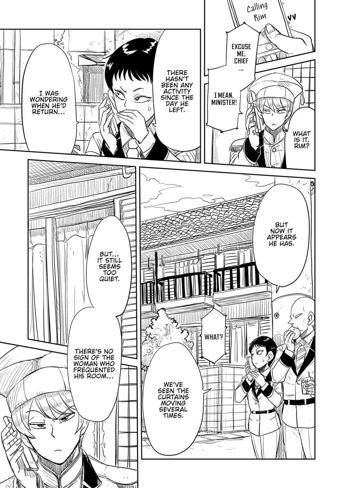 LV1 devil and the one-room hero Chapter 39 page 7 - Chapter 39
