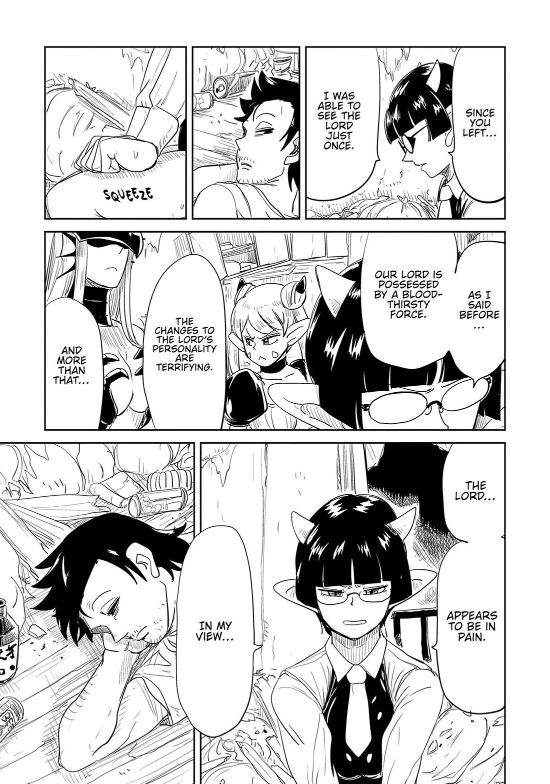 LV1 devil and the one-room hero Chapter 40 page 17 - Chapter 40
