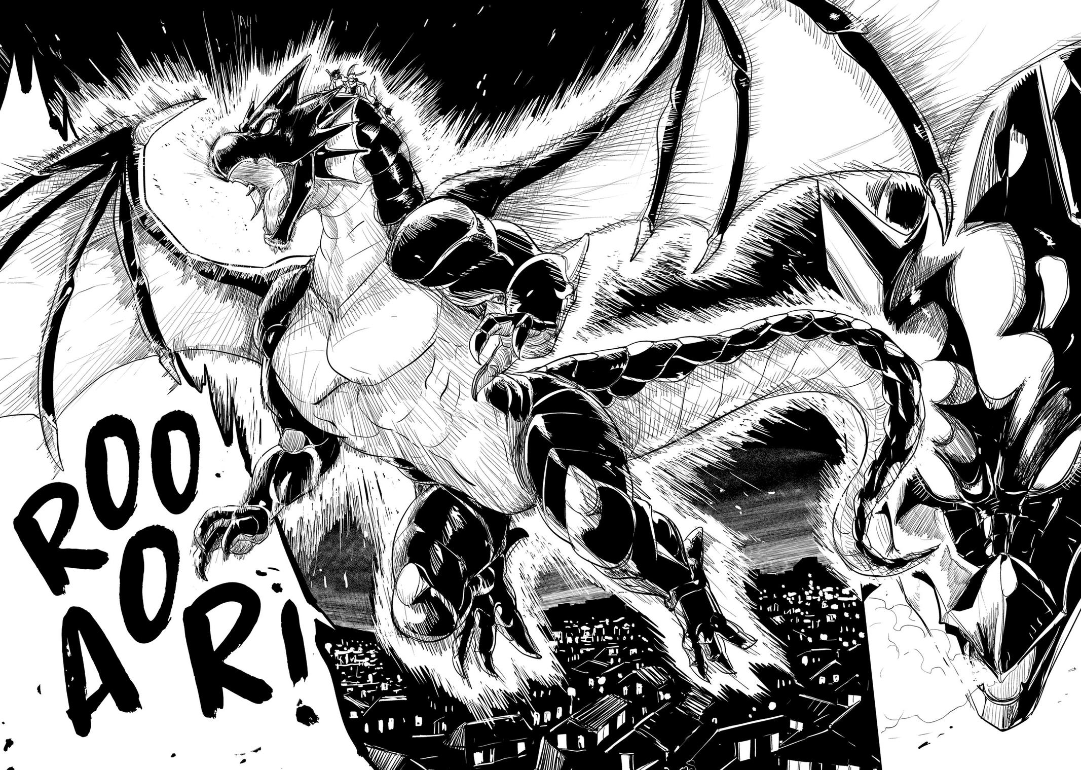 LV1 devil and the one-room hero Chapter 40 page 26 - Chapter 40