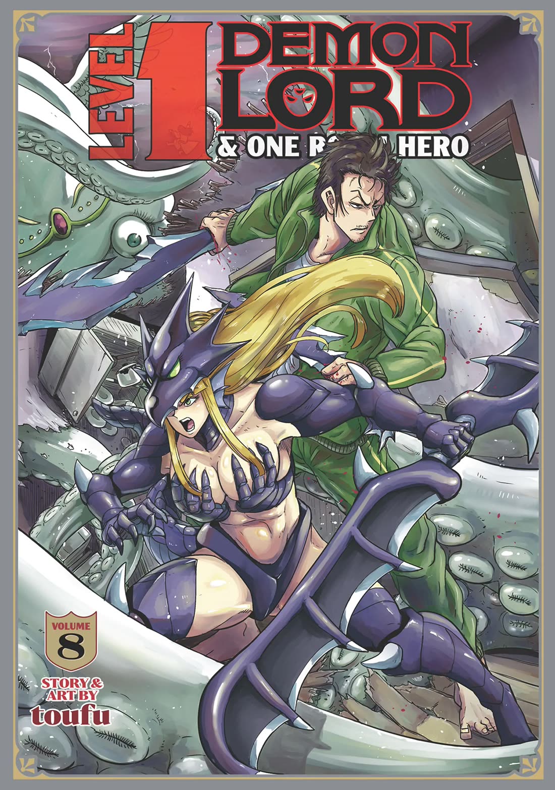 LV1 devil and the one-room hero Chapter 41 page 1 - Chapter 41