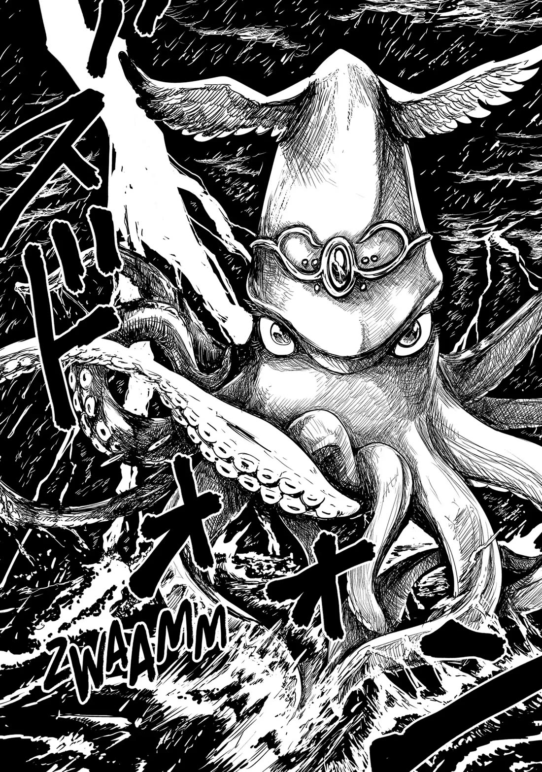 LV1 devil and the one-room hero Chapter 41 page 15 - Chapter 41