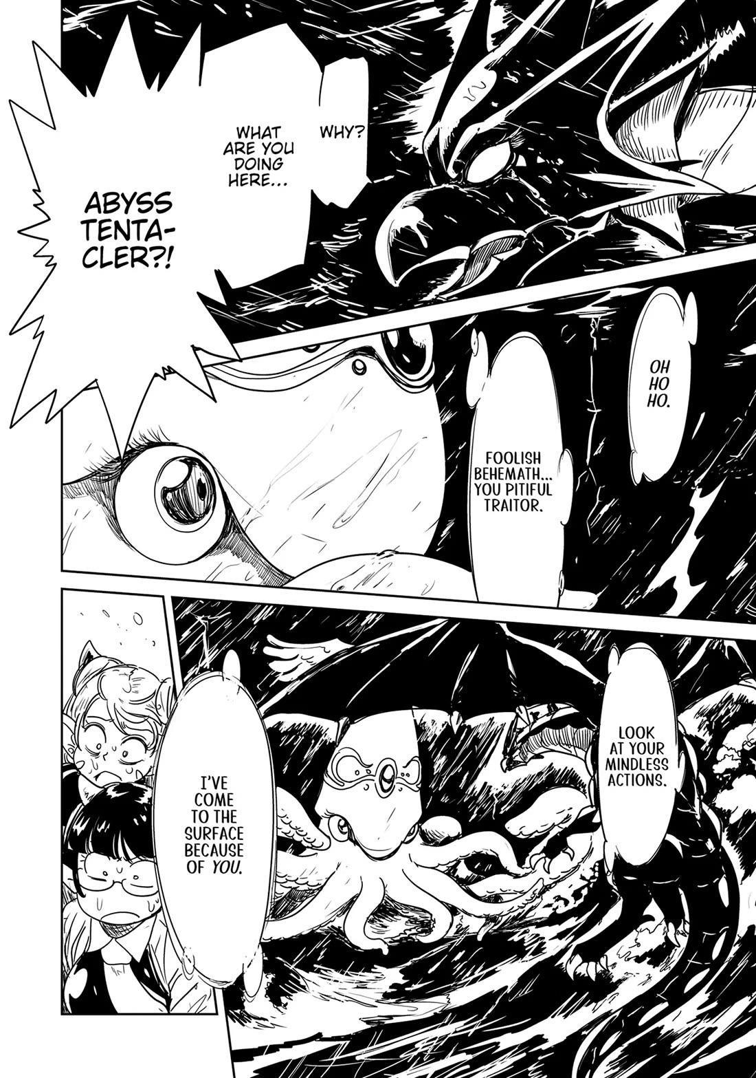 LV1 devil and the one-room hero Chapter 41 page 16 - Chapter 41