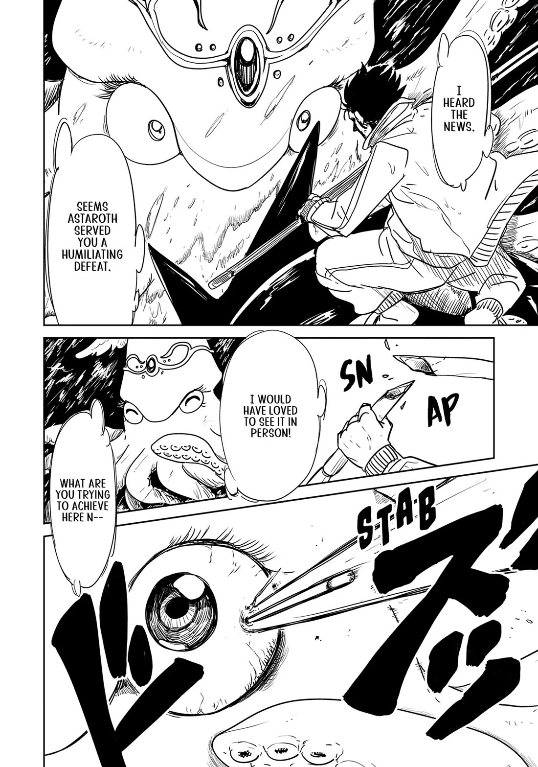 LV1 devil and the one-room hero Chapter 41 page 18 - Chapter 41