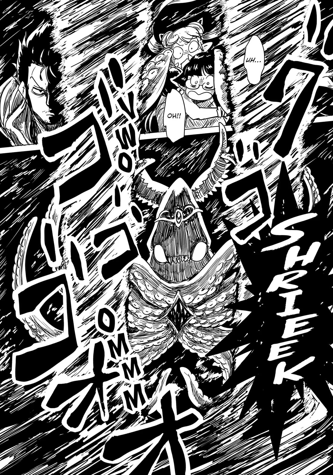 LV1 devil and the one-room hero Chapter 41 page 20 - Chapter 41