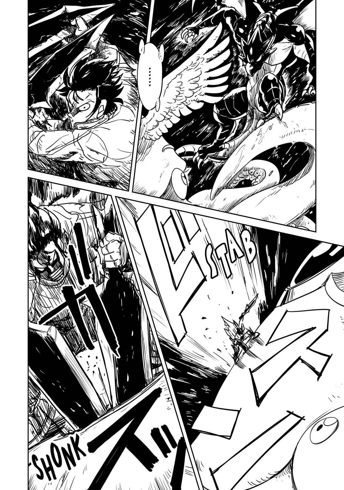 LV1 devil and the one-room hero Chapter 42 page 14 - Chapter 42