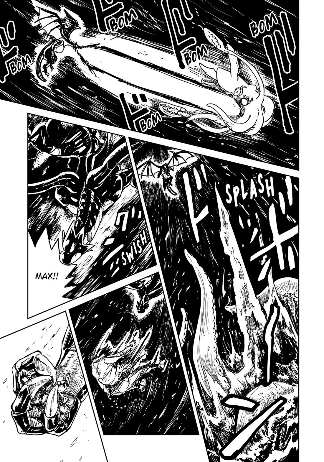 LV1 devil and the one-room hero Chapter 42 page 17 - Chapter 42