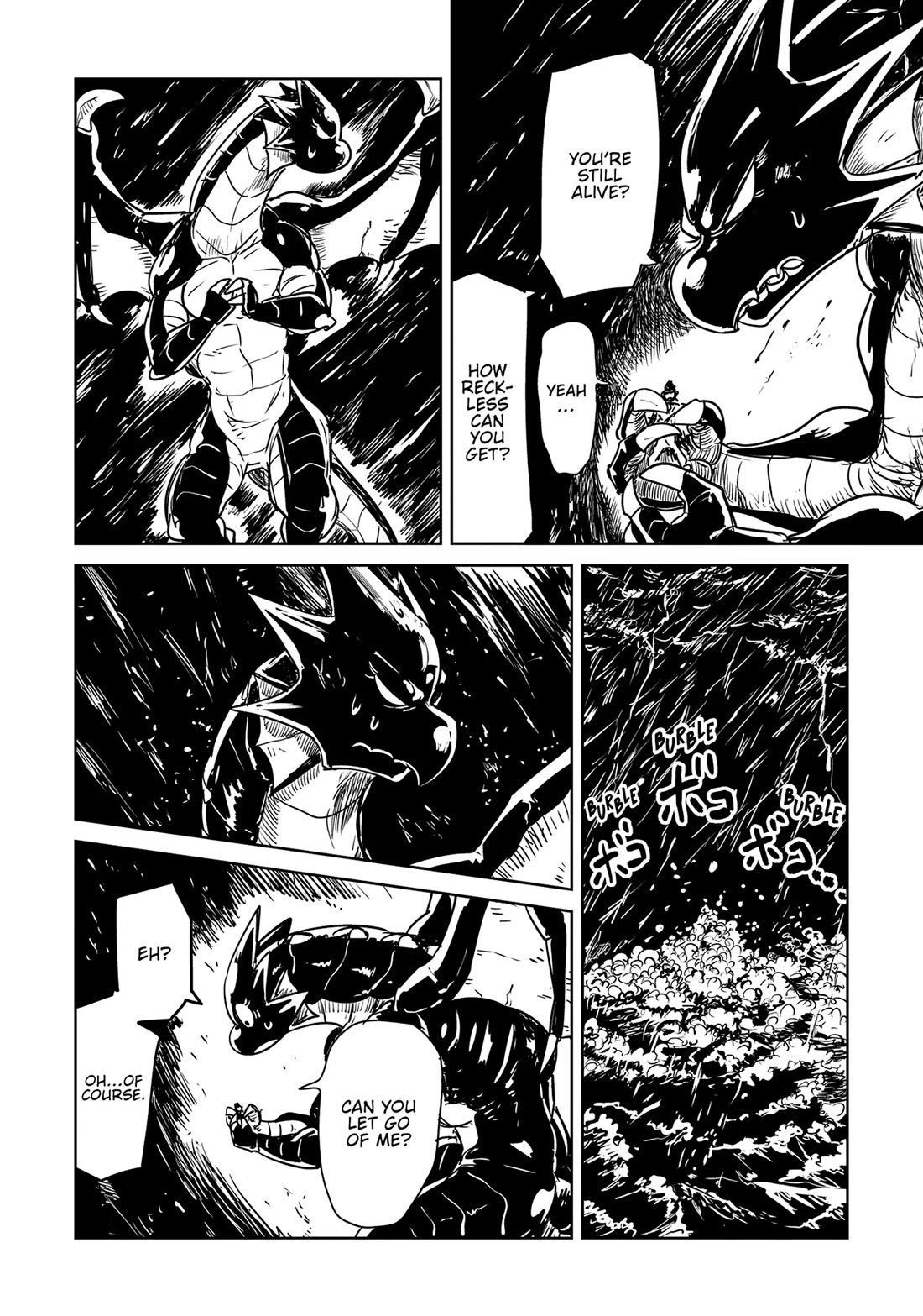 LV1 devil and the one-room hero Chapter 42 page 18 - Chapter 42