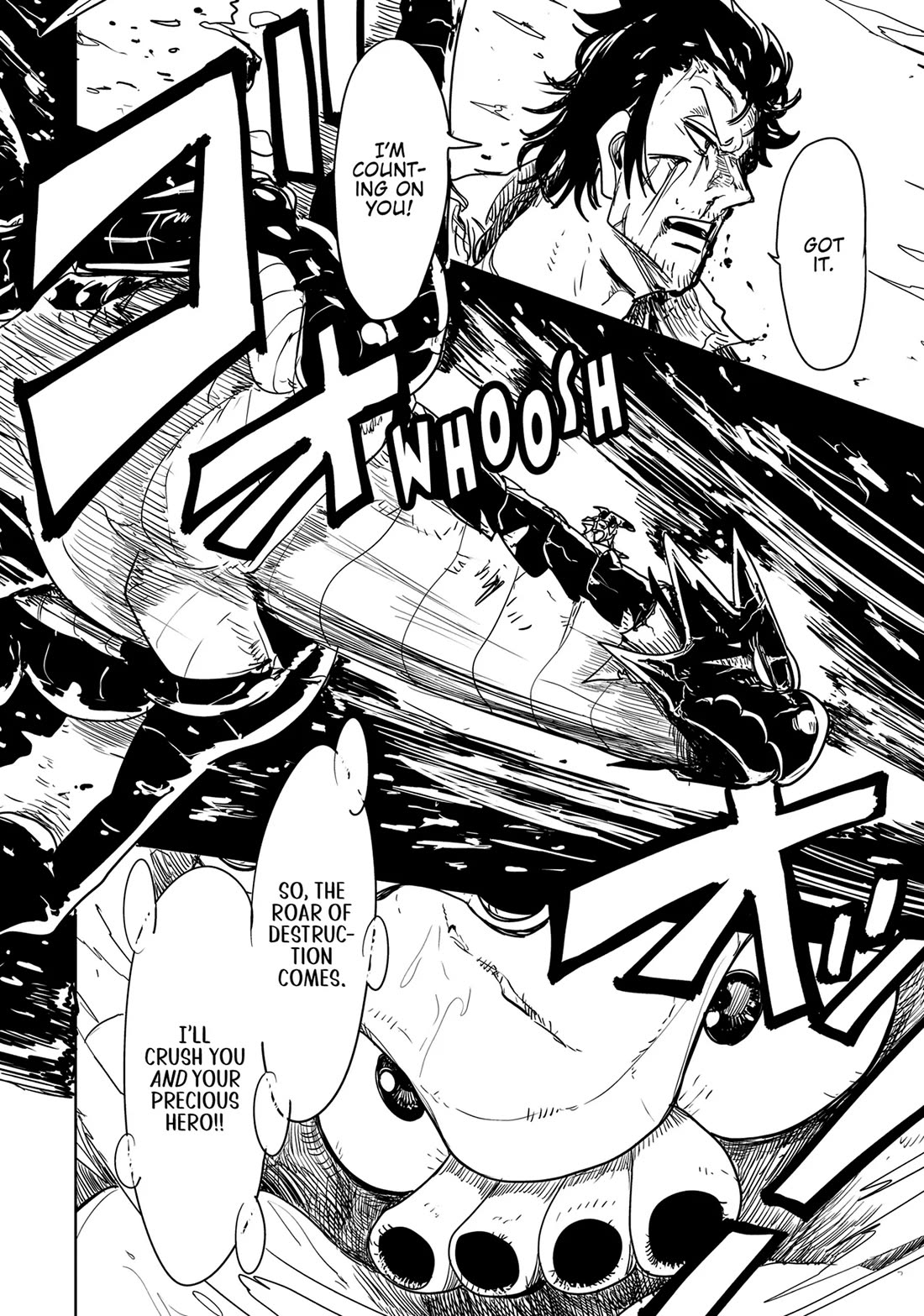 LV1 devil and the one-room hero Chapter 42 page 32 - Chapter 42