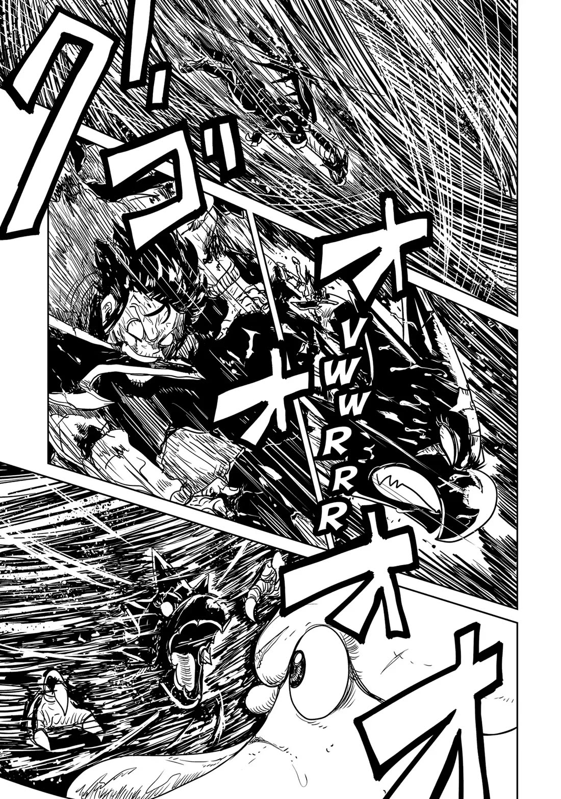 LV1 devil and the one-room hero Chapter 42 page 35 - Chapter 42