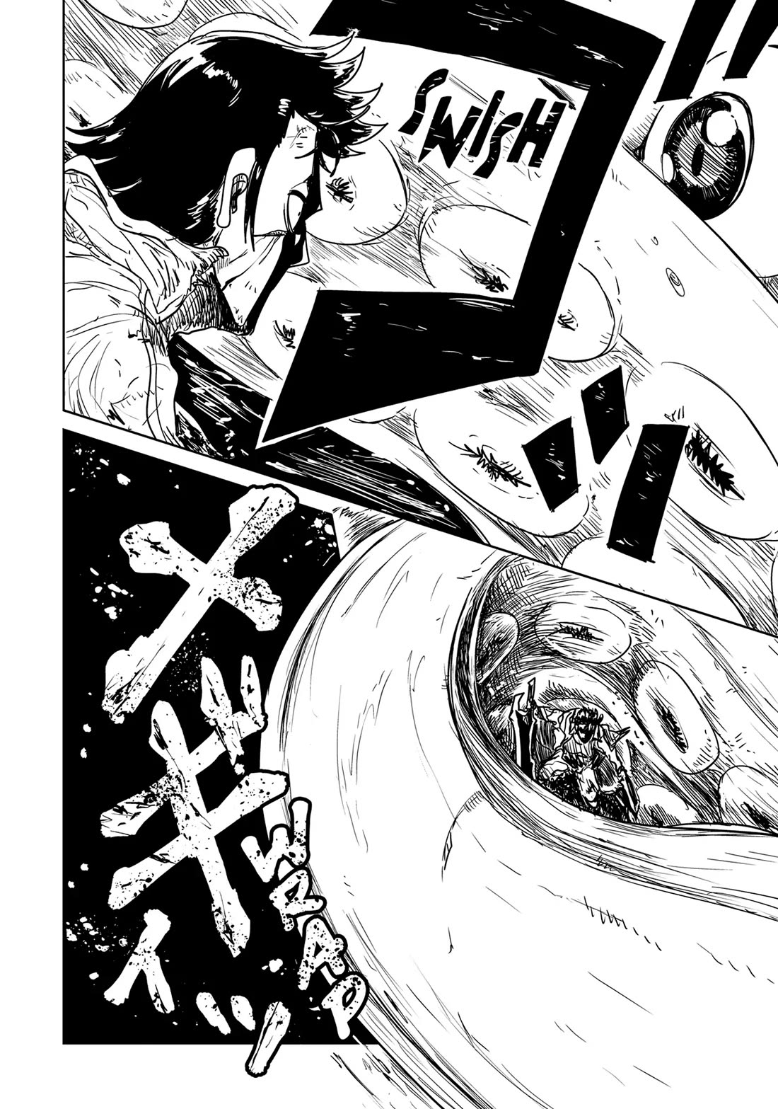 LV1 devil and the one-room hero Chapter 42 page 38 - Chapter 42
