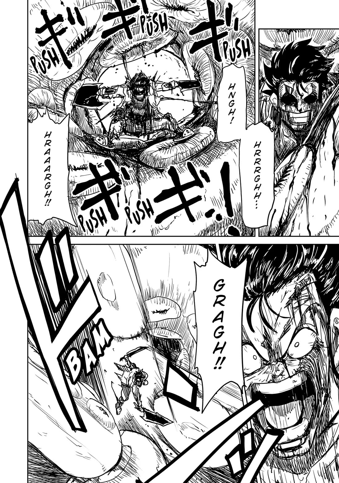 LV1 devil and the one-room hero Chapter 42 page 40 - Chapter 42