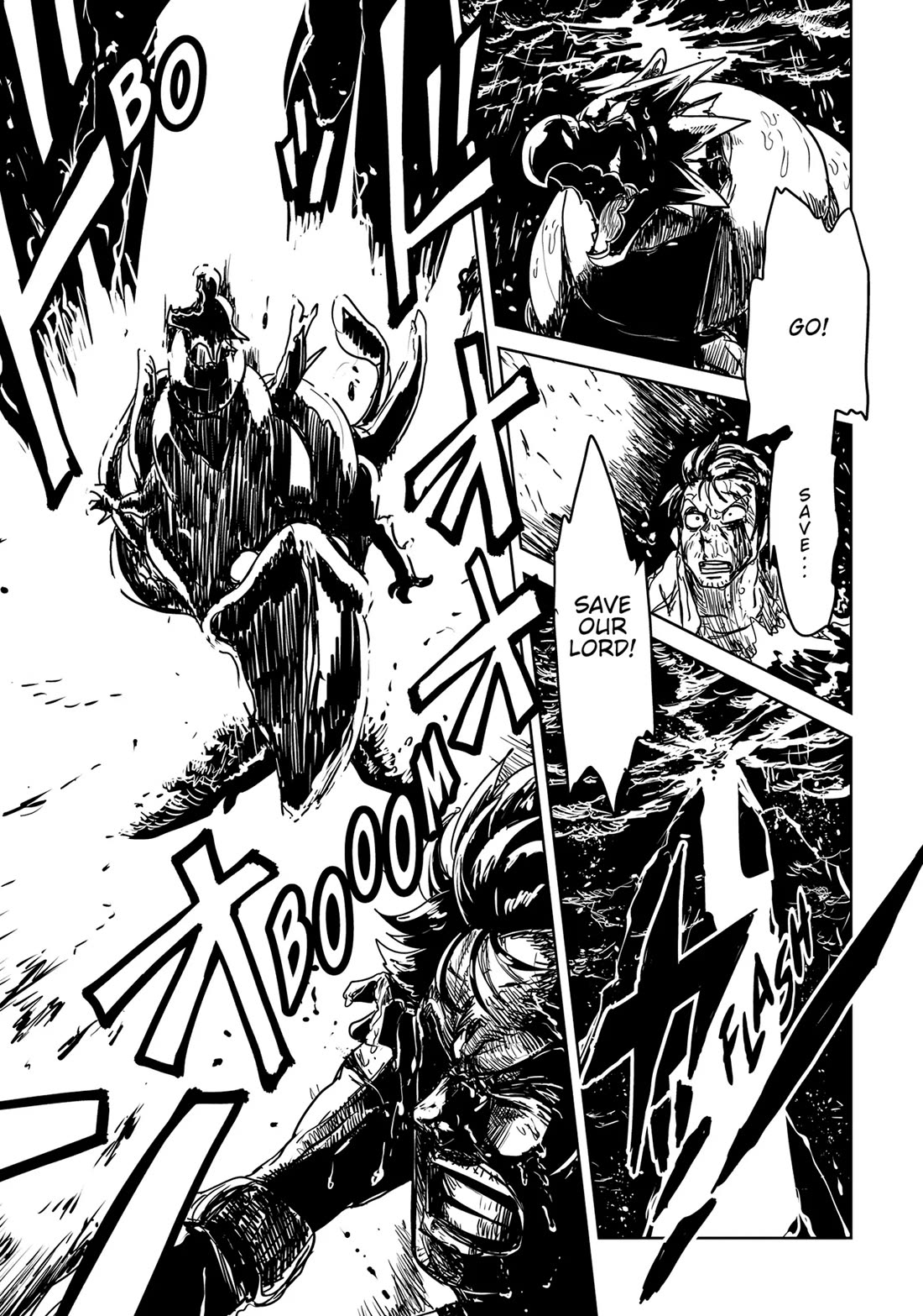 LV1 devil and the one-room hero Chapter 42 page 45 - Chapter 42