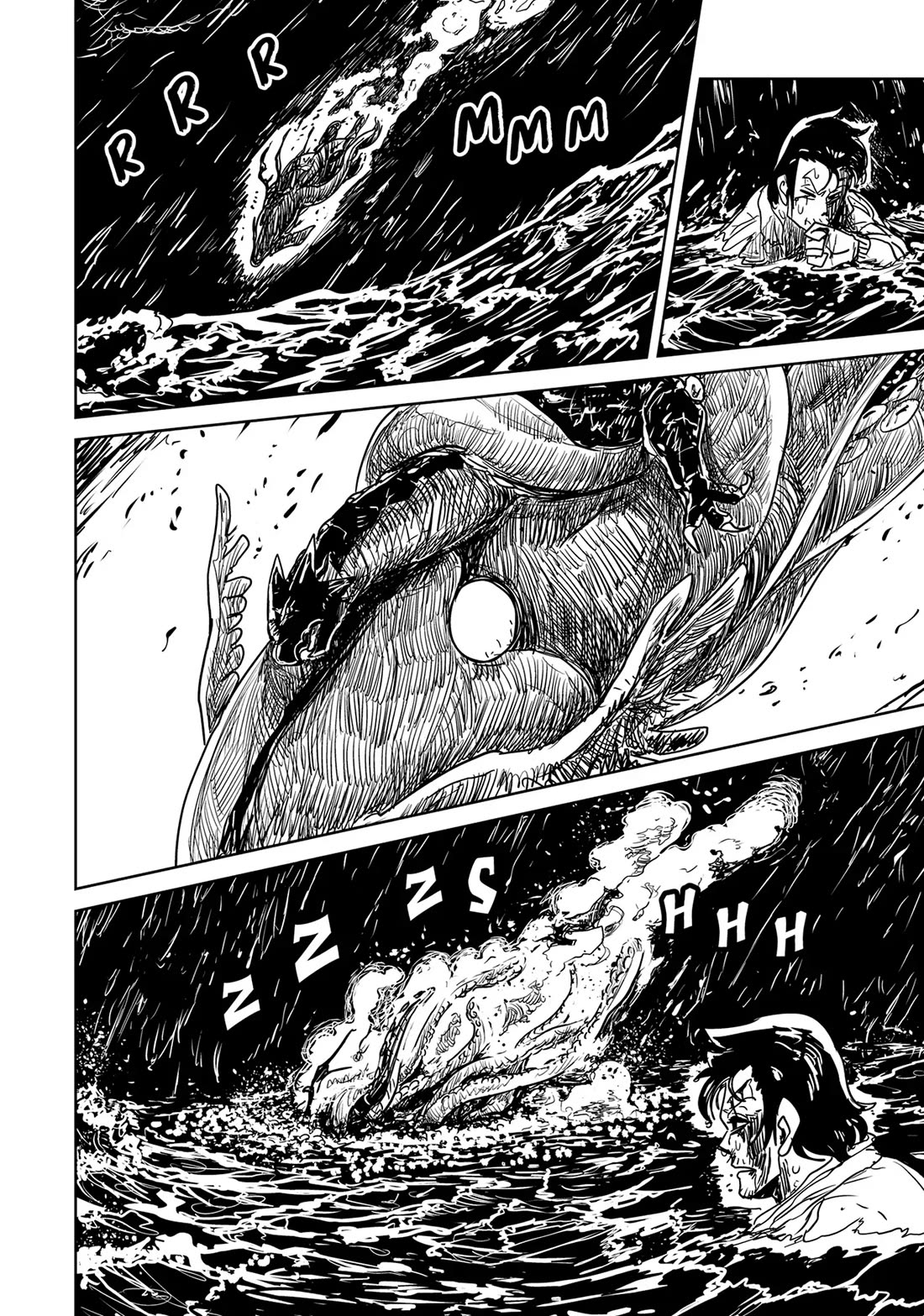LV1 devil and the one-room hero Chapter 42 page 46 - Chapter 42