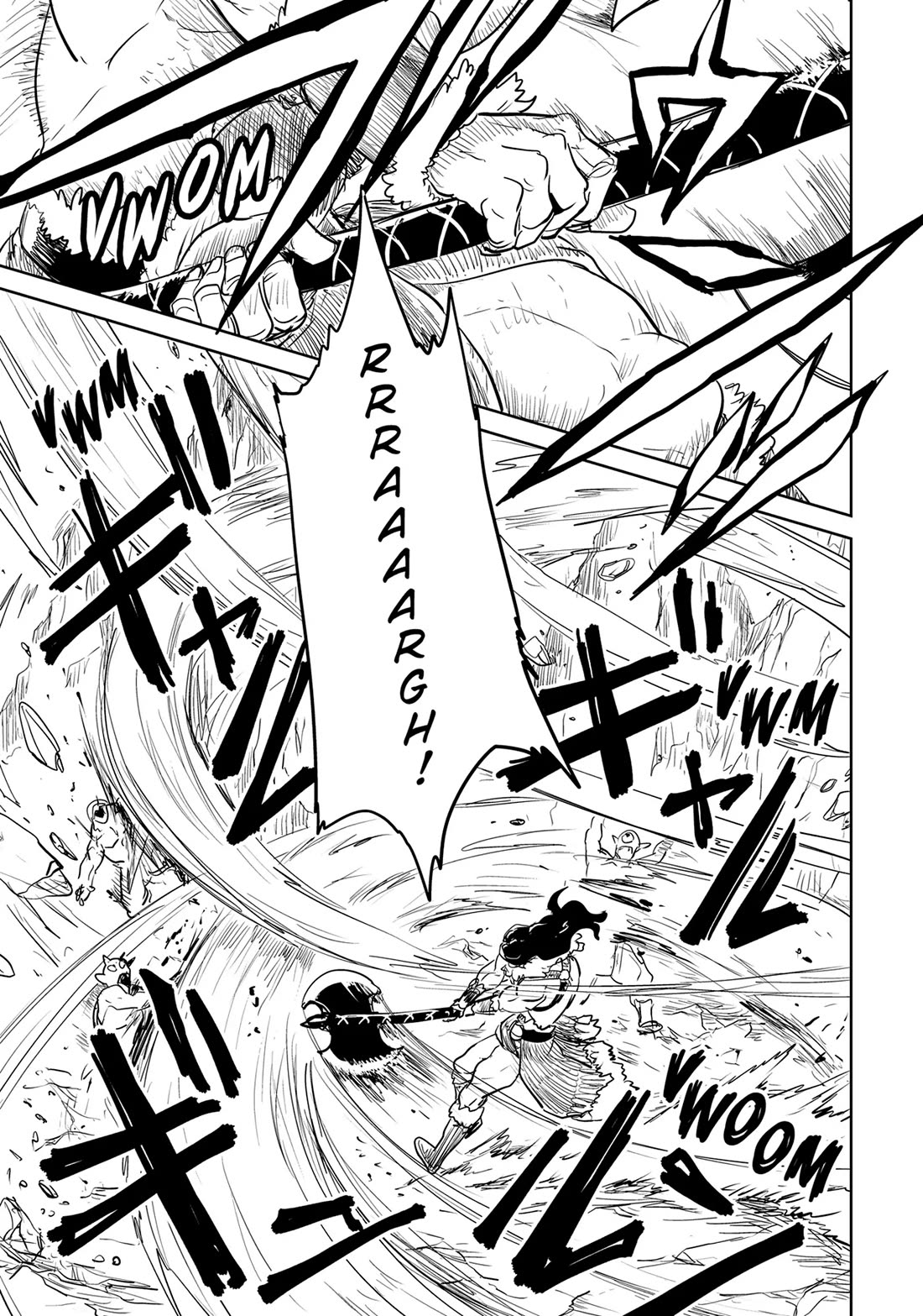 LV1 devil and the one-room hero Chapter 43 page 43 - Chapter 43