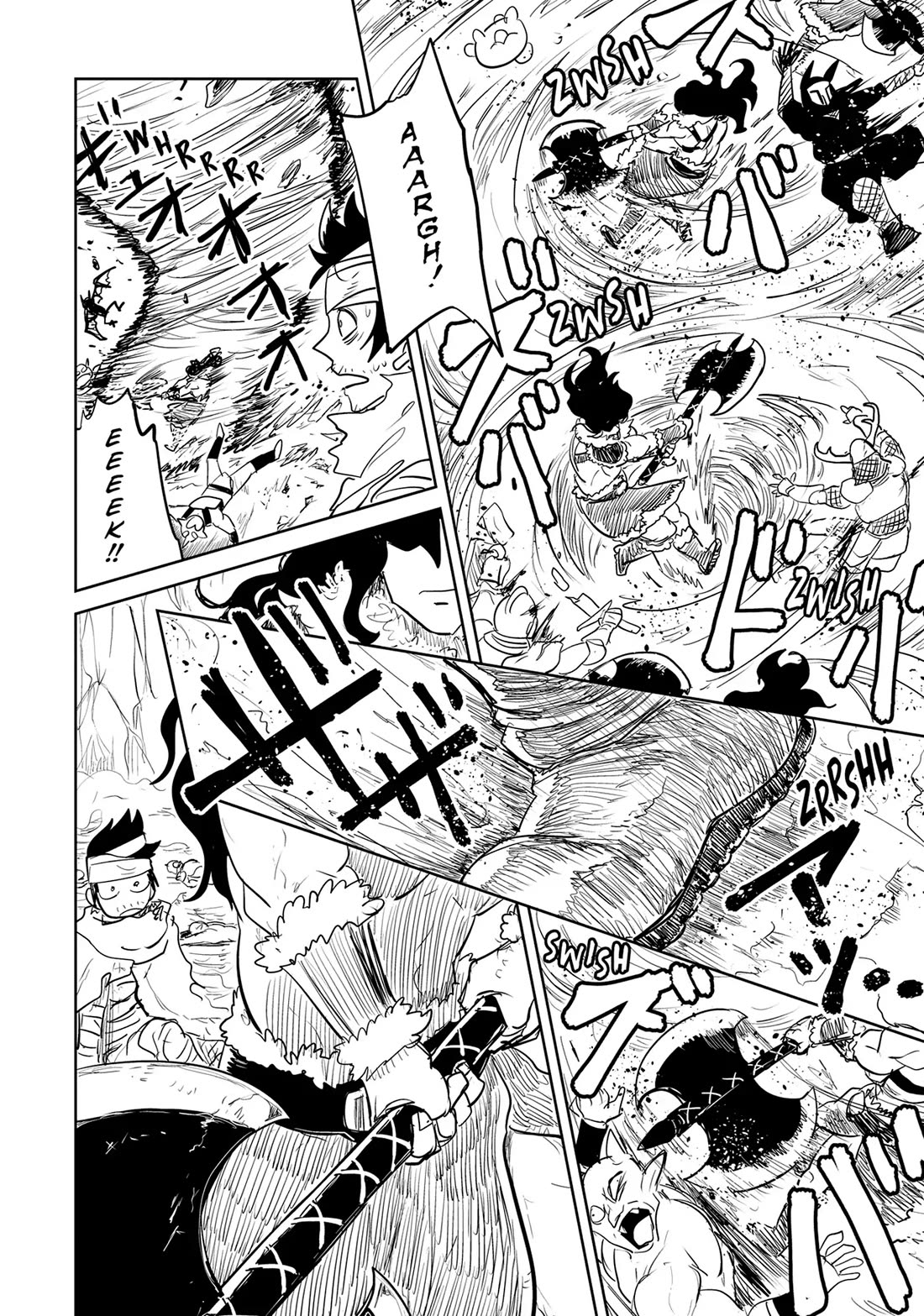 LV1 devil and the one-room hero Chapter 43 page 44 - Chapter 43