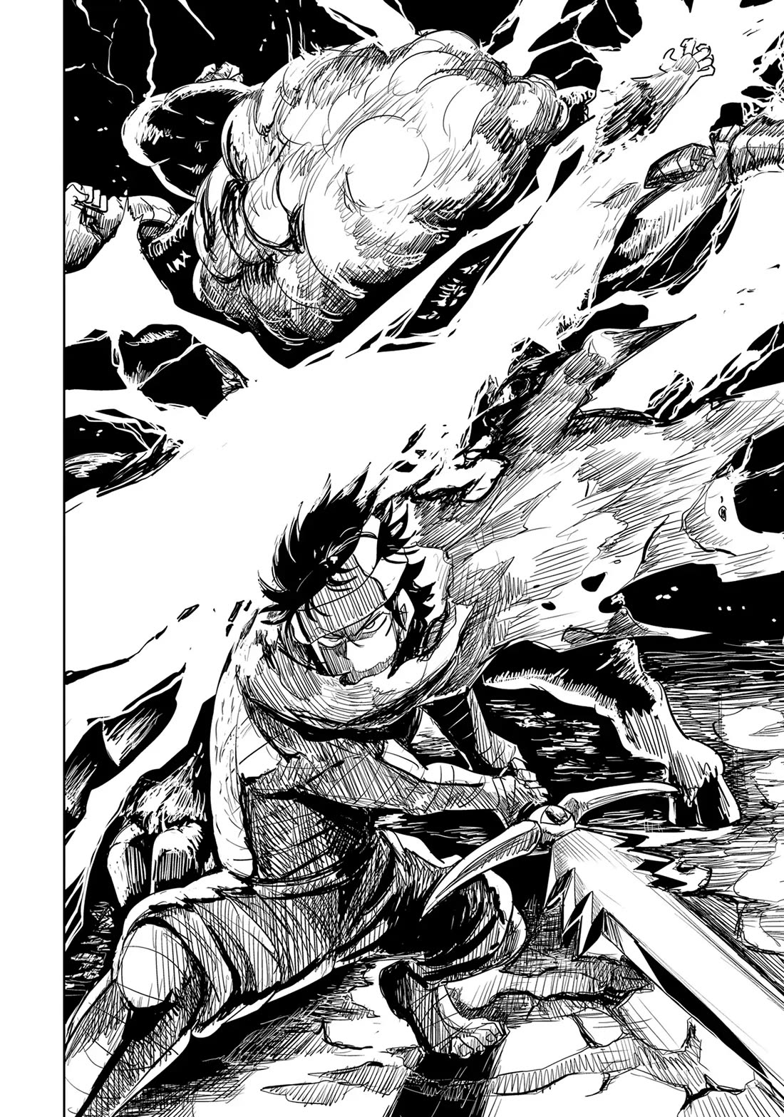 LV1 devil and the one-room hero Chapter 44 page 27 - Chapter 44