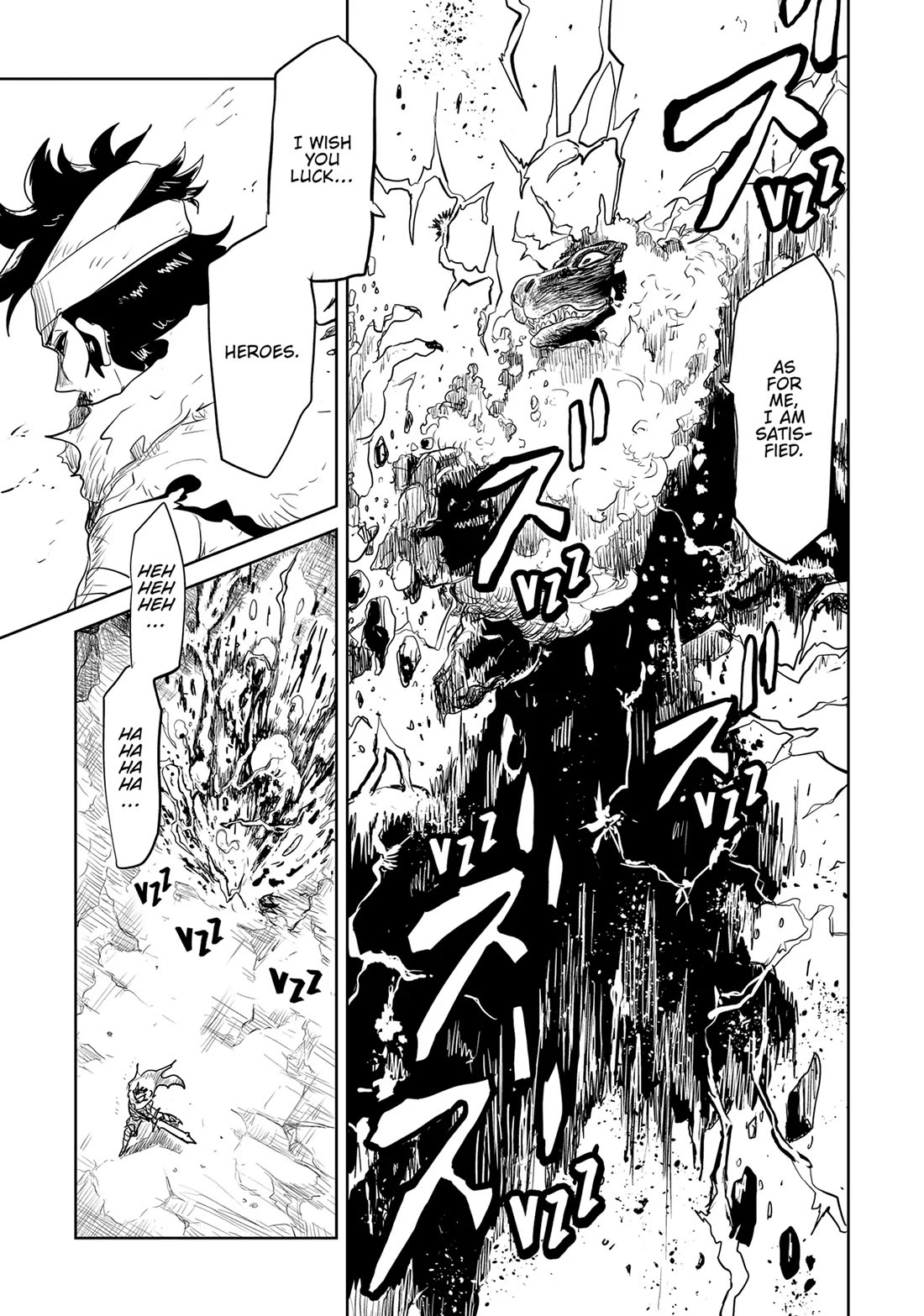 LV1 devil and the one-room hero Chapter 44 page 30 - Chapter 44