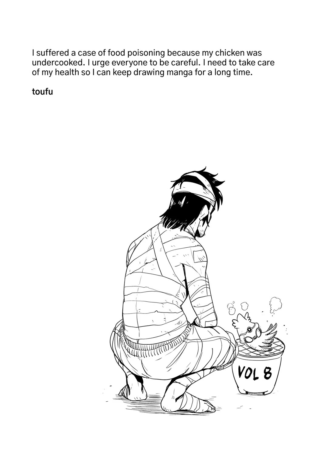LV1 devil and the one-room hero Chapter 44 page 32 - Chapter 44