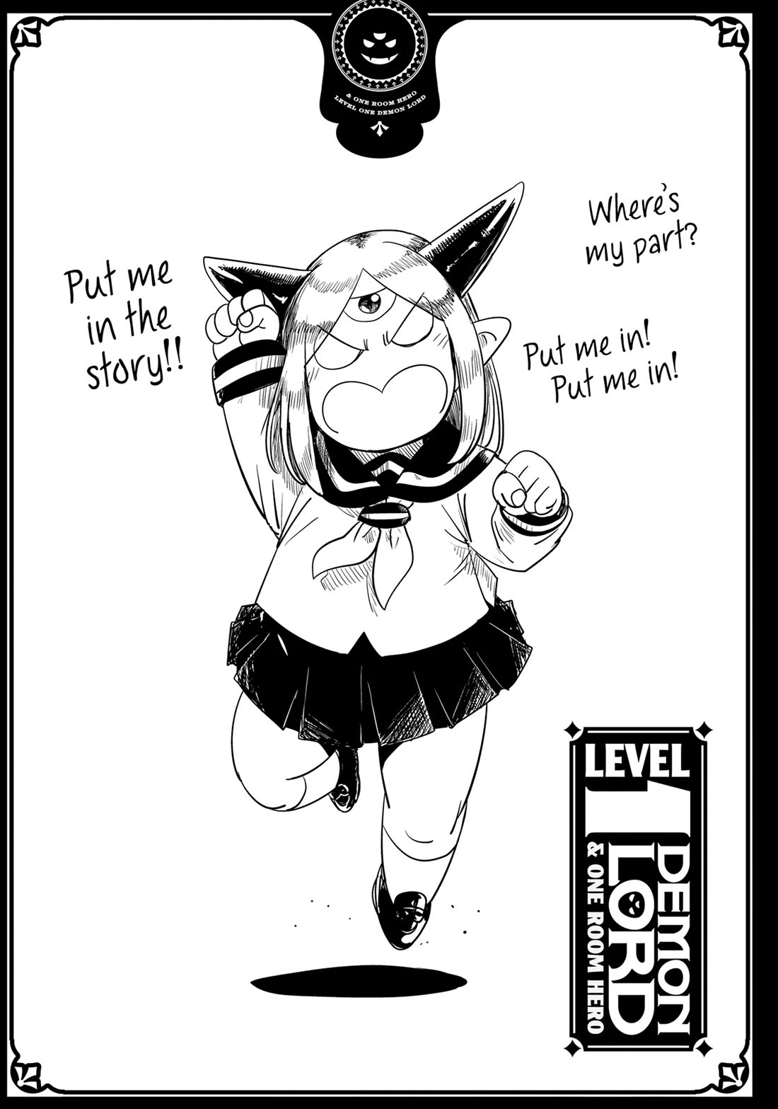 LV1 devil and the one-room hero Chapter 44 page 35 - Chapter 44