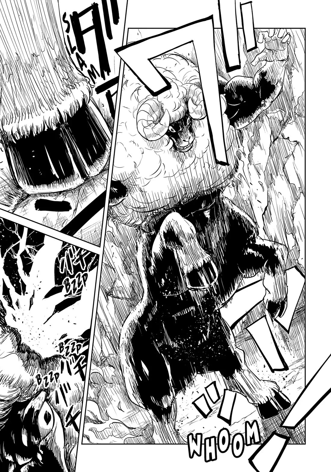 LV1 devil and the one-room hero Chapter 44 page 5 - Chapter 44