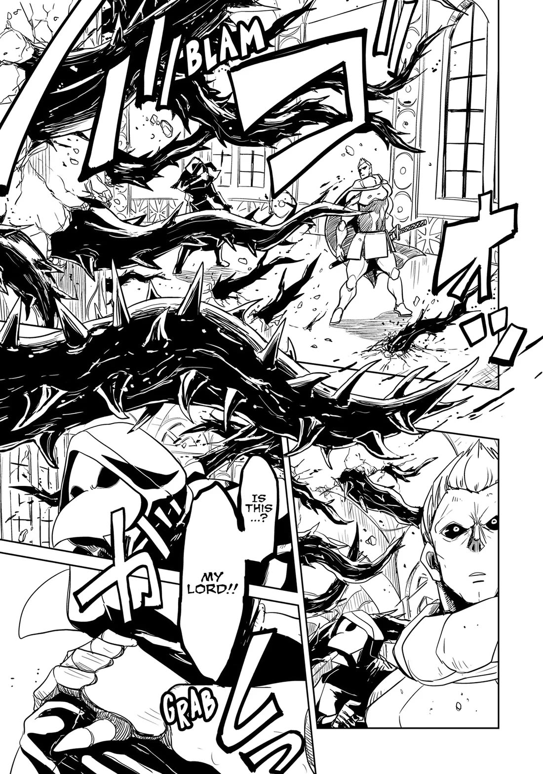 LV1 devil and the one-room hero Chapter 46 page 15 - Chapter 46