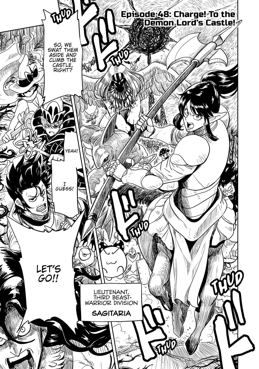 LV1 devil and the one-room hero Chapter 48 page 1 - Chapter 48
