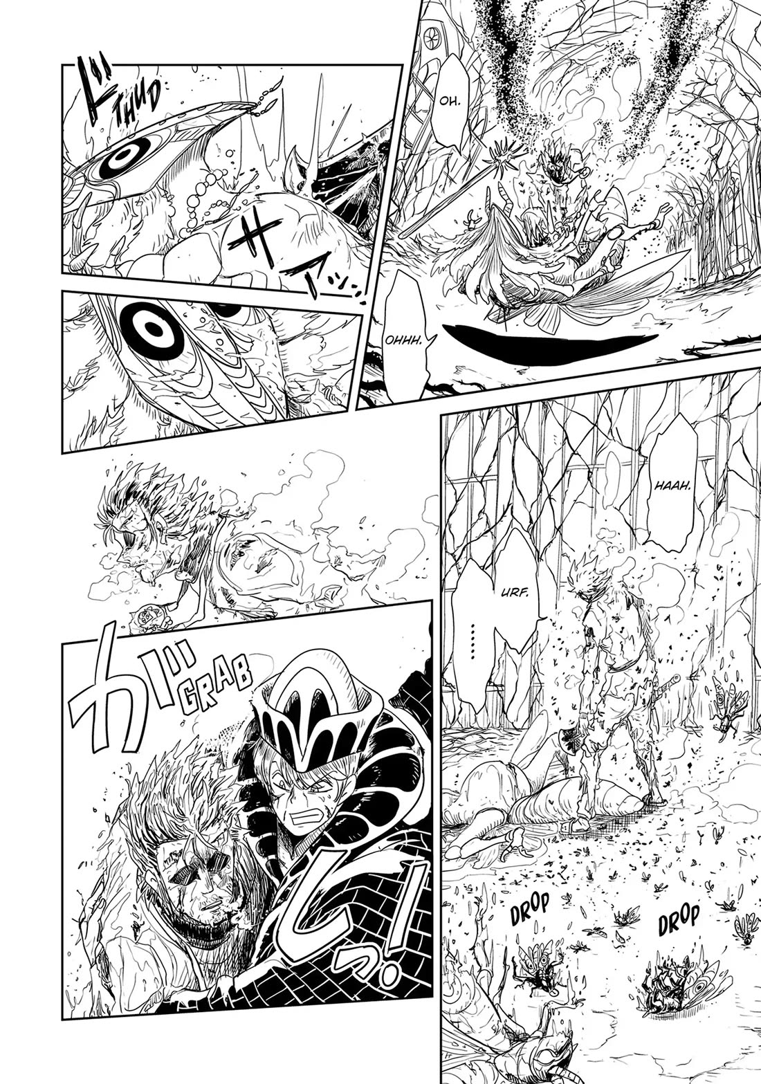 LV1 devil and the one-room hero Chapter 48 page 51 - Chapter 48
