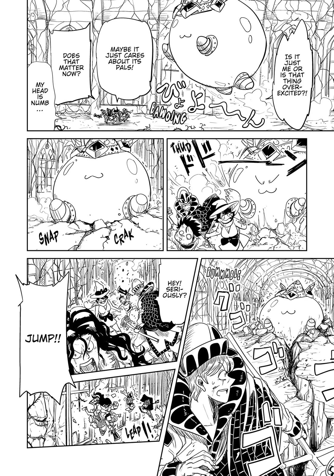 LV1 devil and the one-room hero Chapter 48 page 53 - Chapter 48