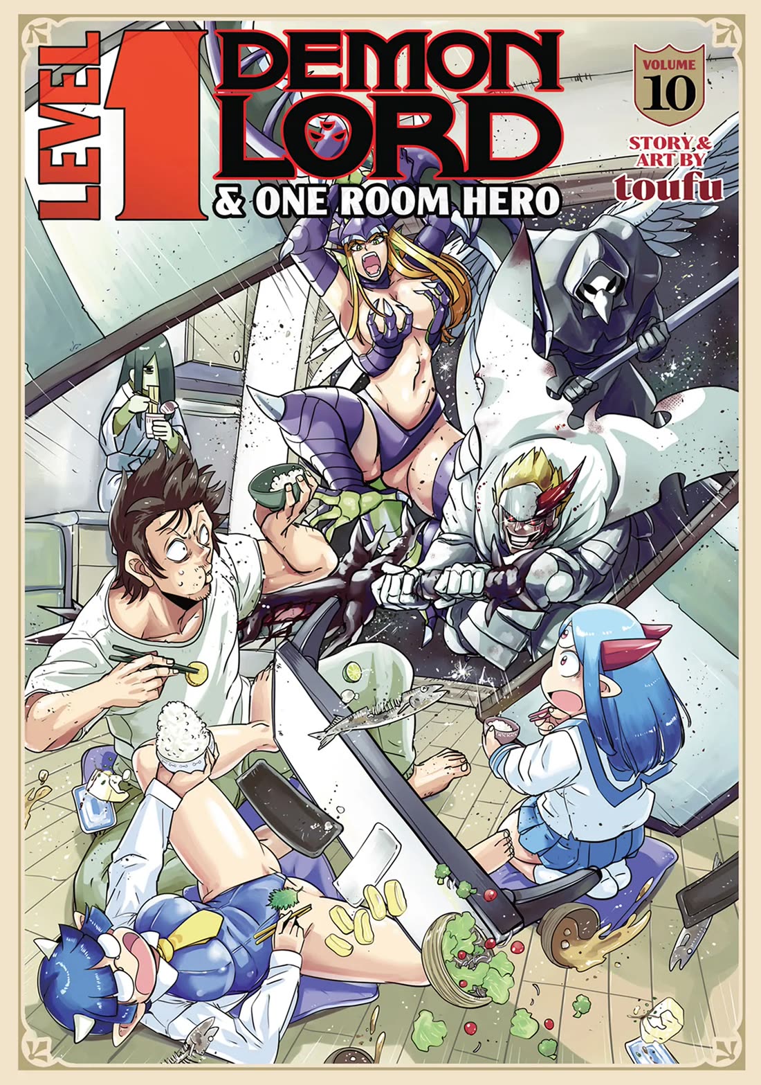 LV1 devil and the one-room hero Chapter 49 page 1 - Chapter 49