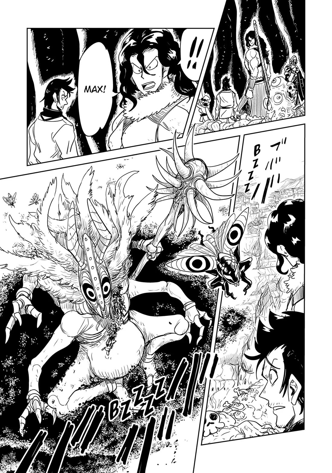 LV1 devil and the one-room hero Chapter 49 page 16 - Chapter 49