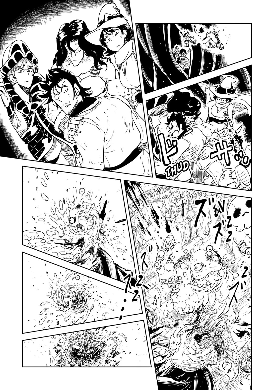 LV1 devil and the one-room hero Chapter 49 page 32 - Chapter 49