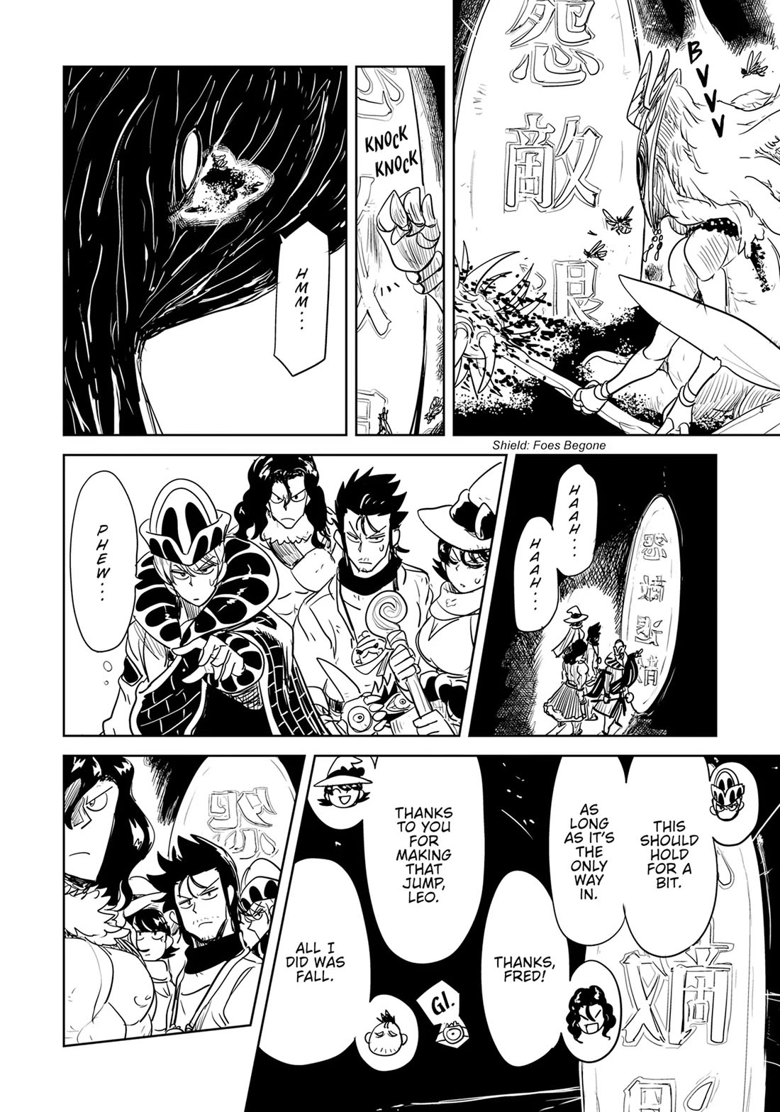 LV1 devil and the one-room hero Chapter 49 page 35 - Chapter 49