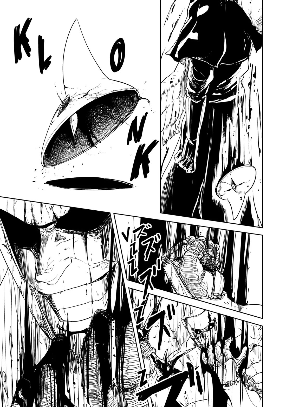 LV1 devil and the one-room hero Chapter 49 page 42 - Chapter 49