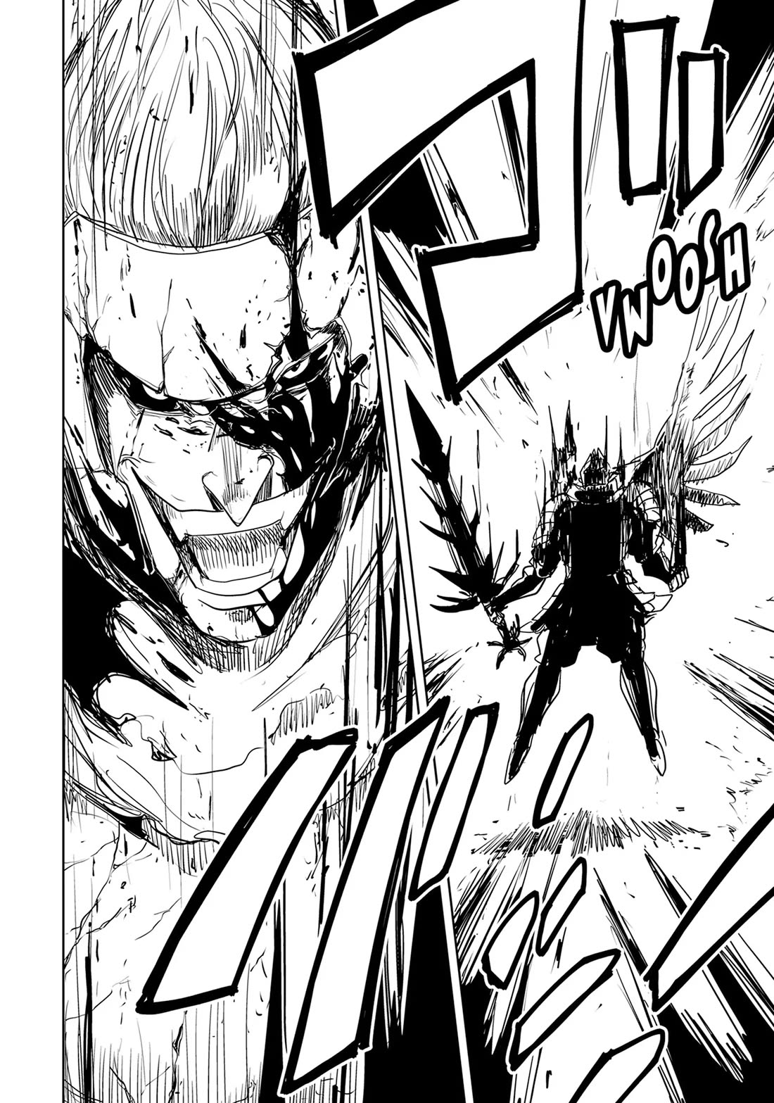 LV1 devil and the one-room hero Chapter 49 page 43 - Chapter 49