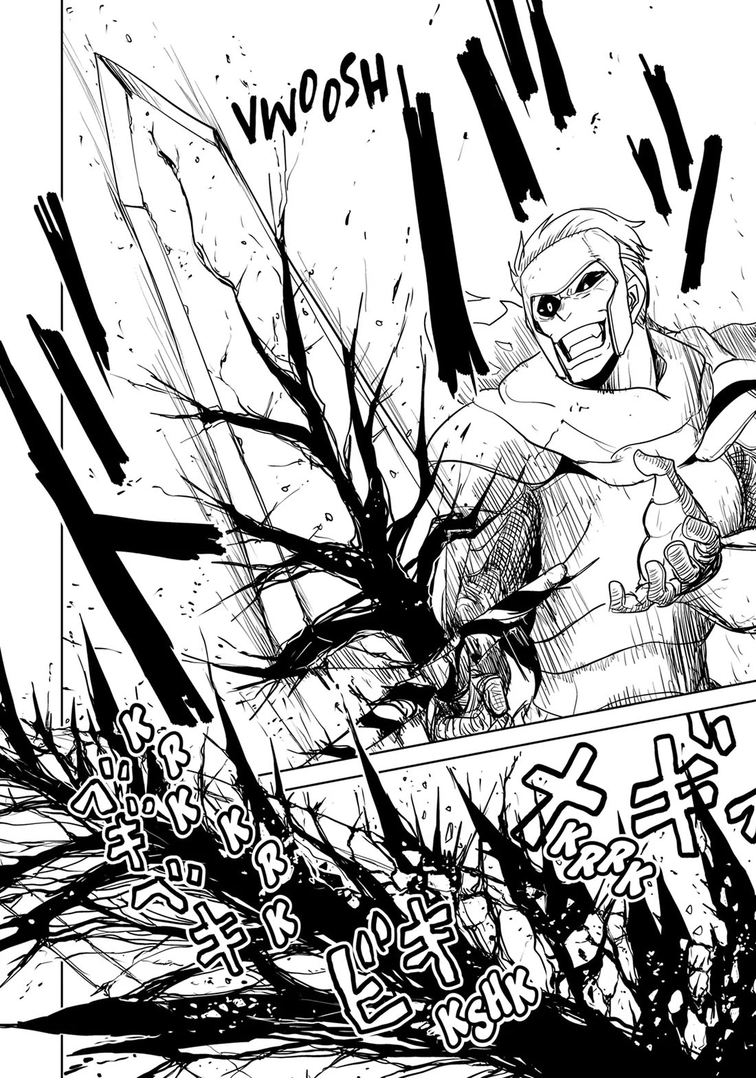 LV1 devil and the one-room hero Chapter 49 page 7 - Chapter 49
