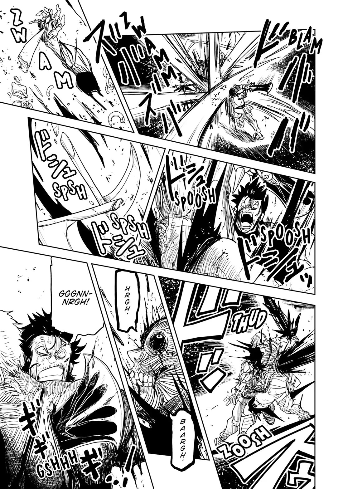 LV1 devil and the one-room hero Chapter 50 page 57 - Chapter 50