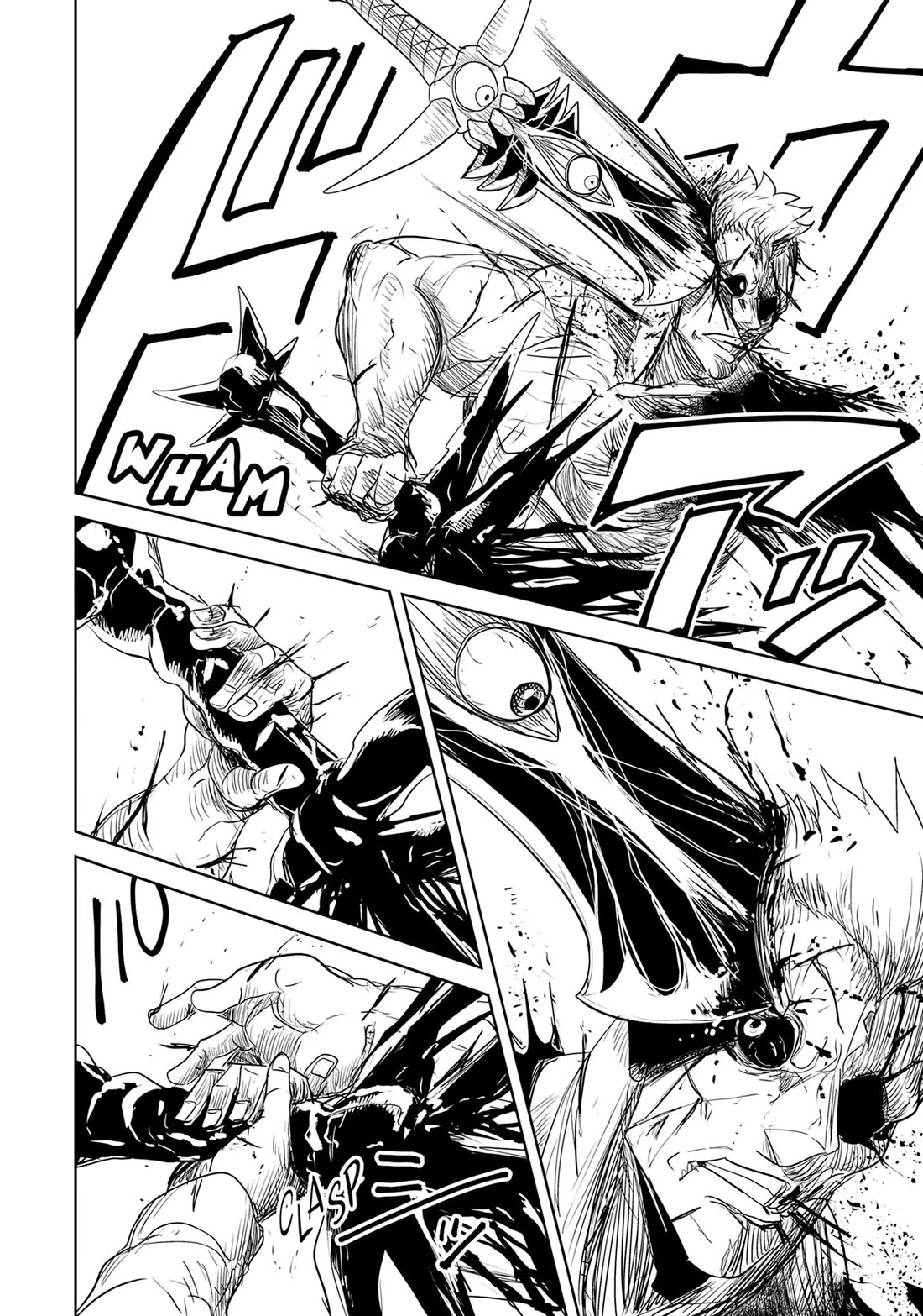 LV1 devil and the one-room hero Chapter 50 page 62 - Chapter 50