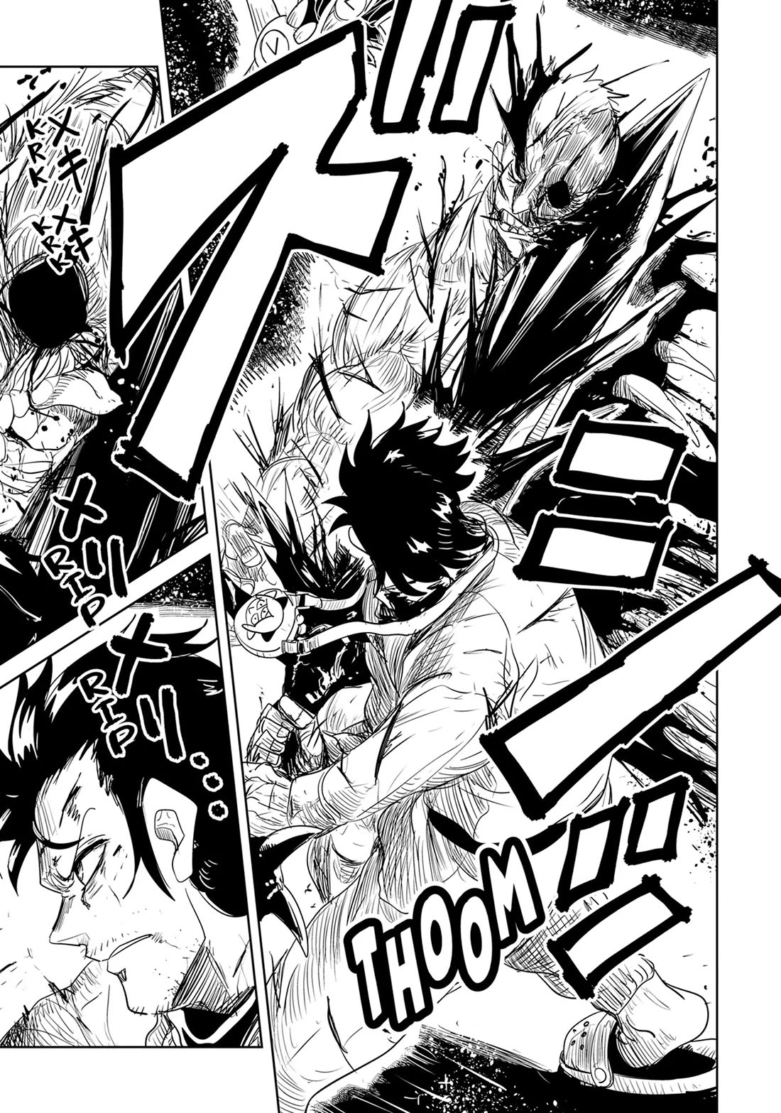 LV1 devil and the one-room hero Chapter 50 page 63 - Chapter 50