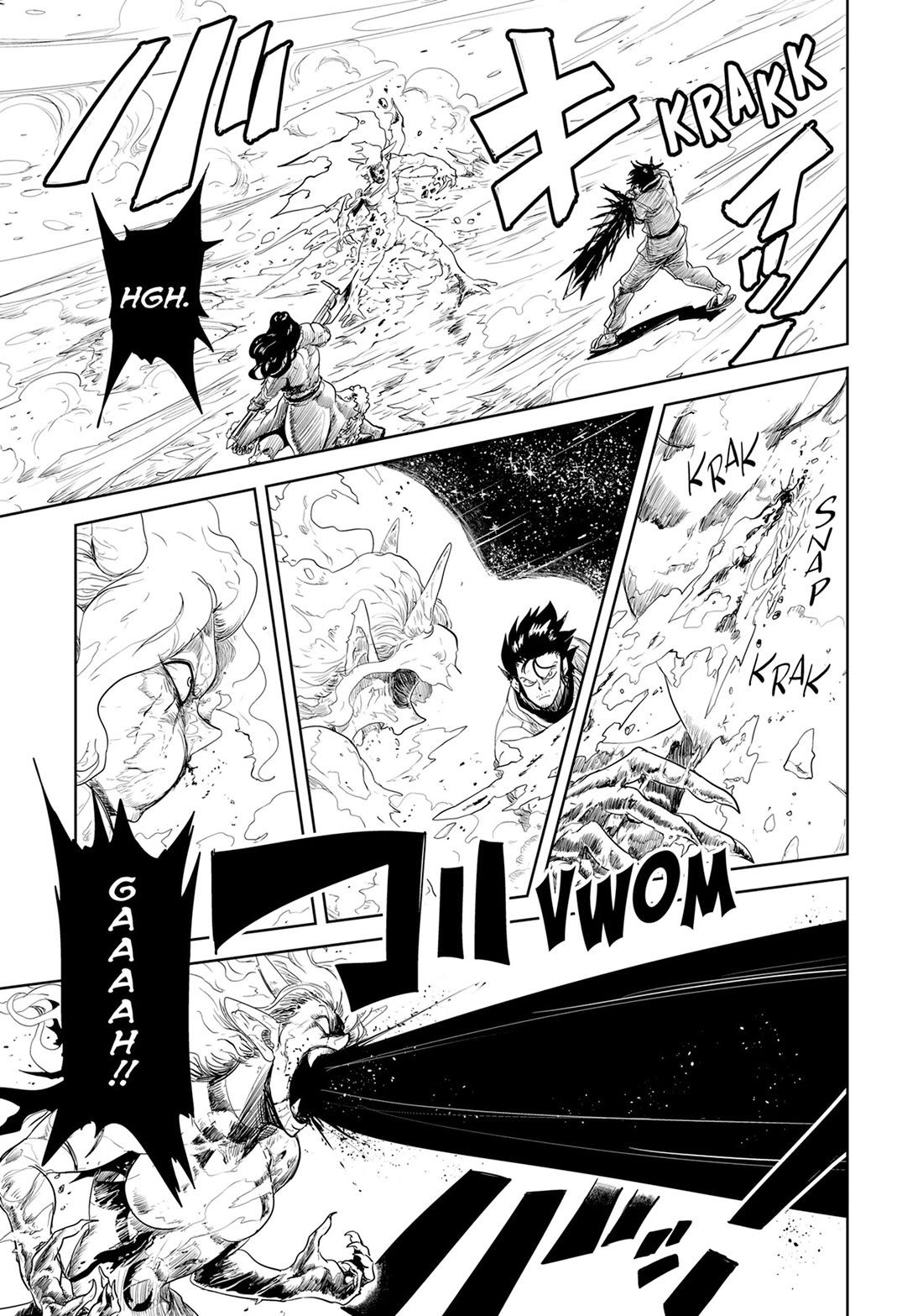 LV1 devil and the one-room hero Chapter 51 page 21 - Chapter 51
