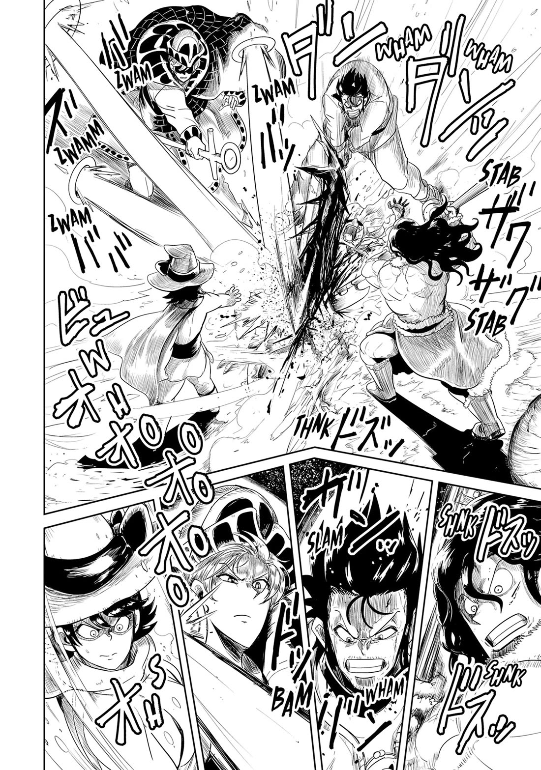 LV1 devil and the one-room hero Chapter 51 page 26 - Chapter 51