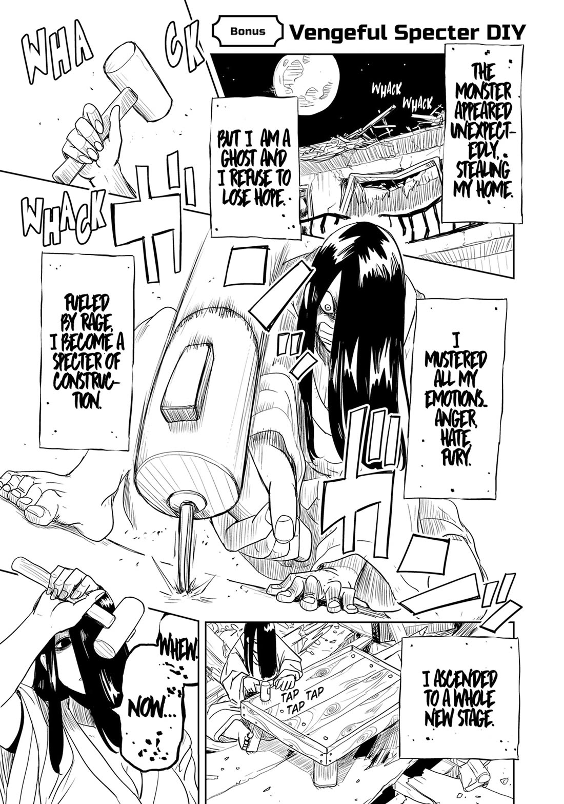 LV1 devil and the one-room hero Chapter 52.5 page 1 - Chapter 52.5