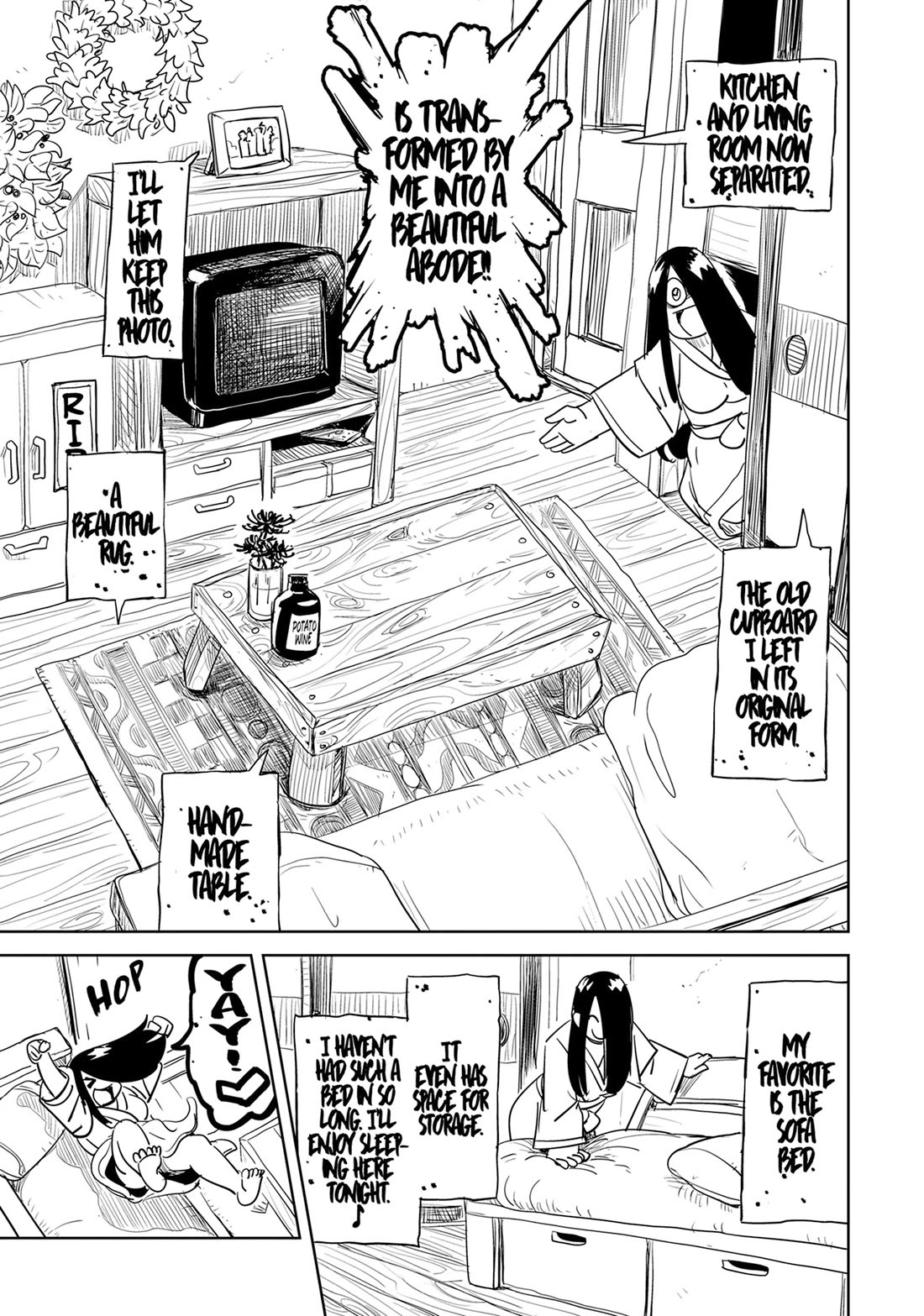 LV1 devil and the one-room hero Chapter 52.5 page 3 - Chapter 52.5