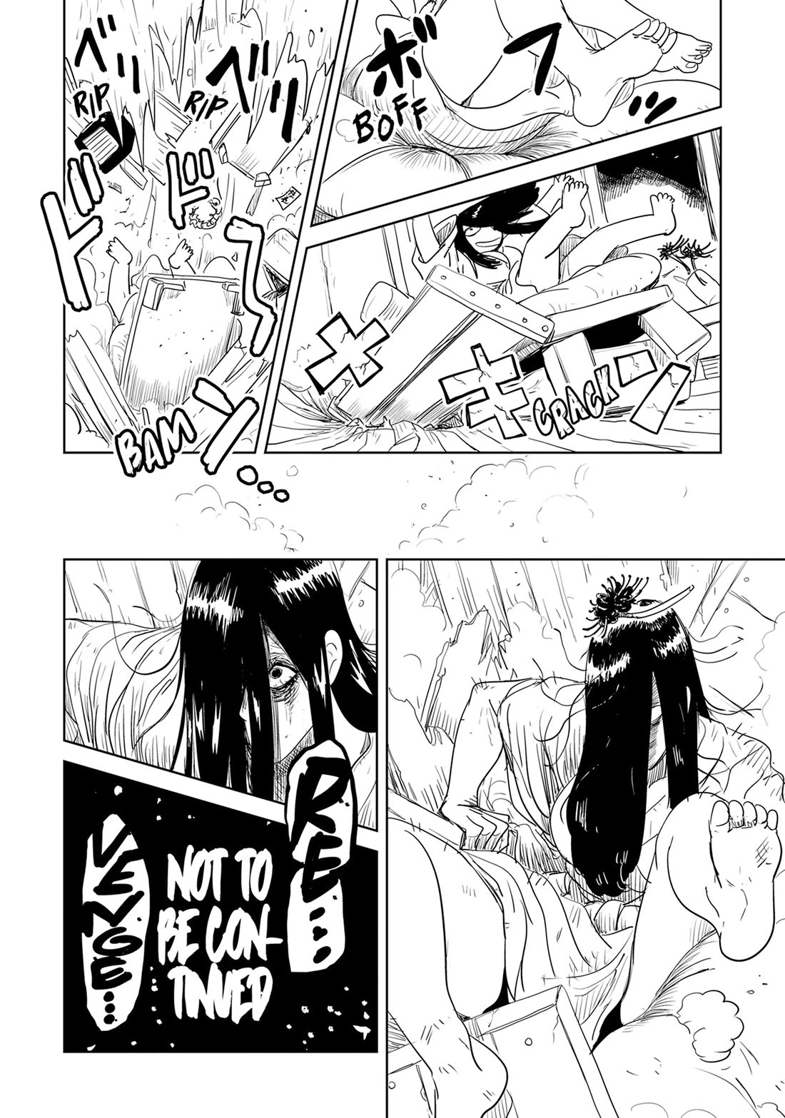 LV1 devil and the one-room hero Chapter 52.5 page 4 - Chapter 52.5